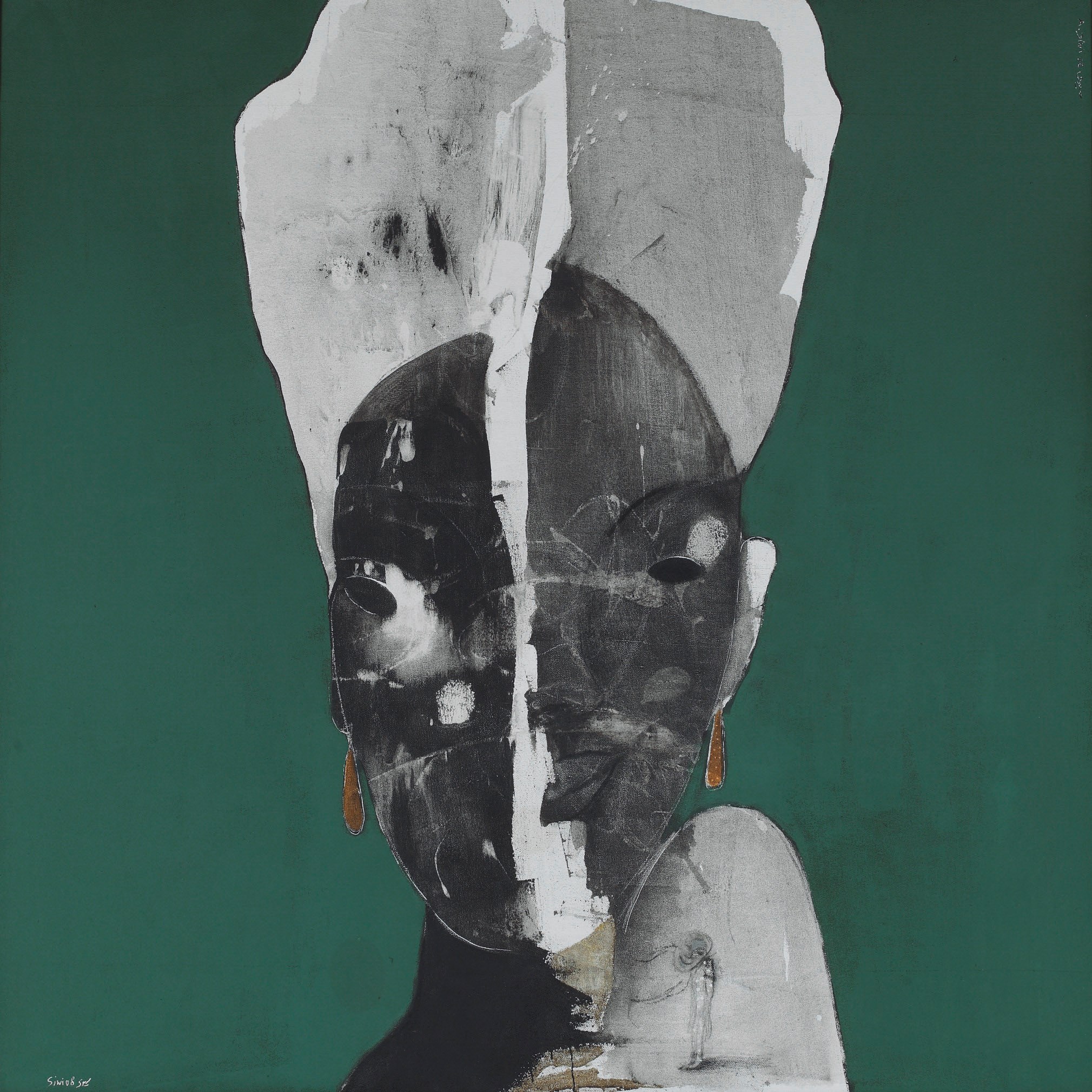 Adel El-Siwi (Egyptian, b. 1952)