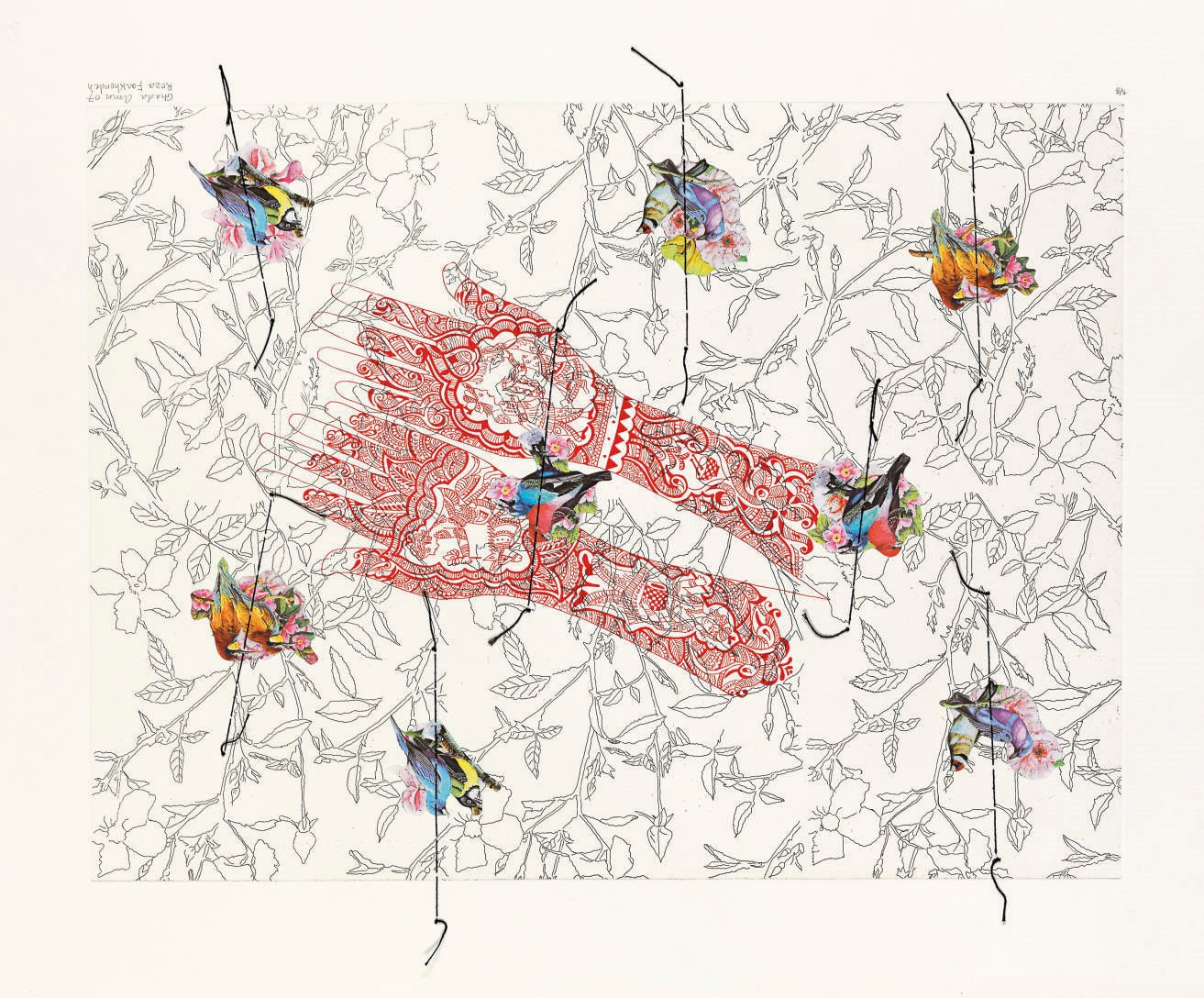 Ghada Amer & Reza Farkhondeh (Egyptian and Iranian, b. 1963)