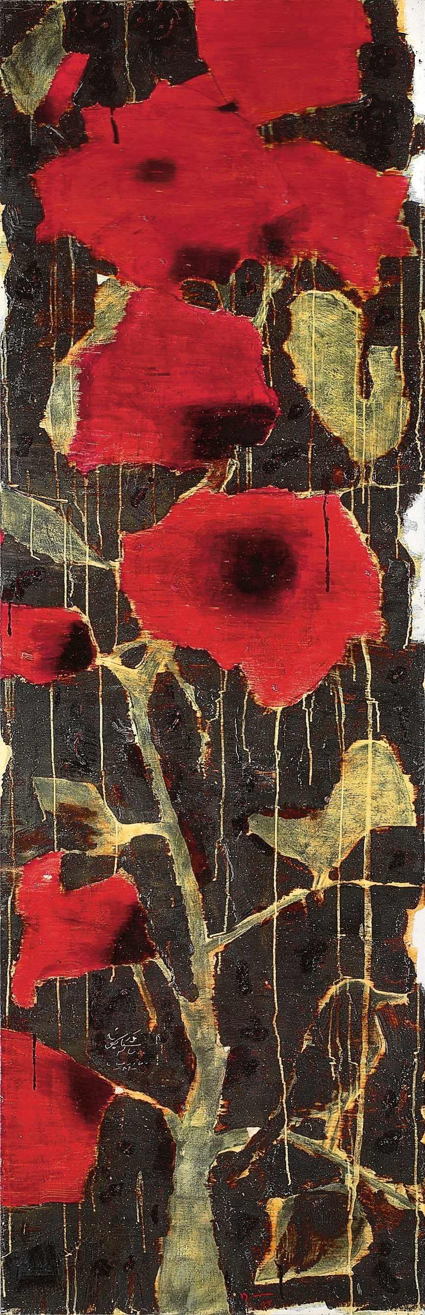 Reza Derakshani (Iran, b. 1952)