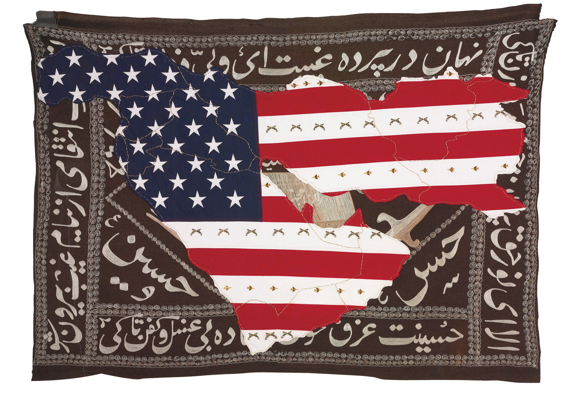 Sara Rahbar (Iranian, b. 1976)