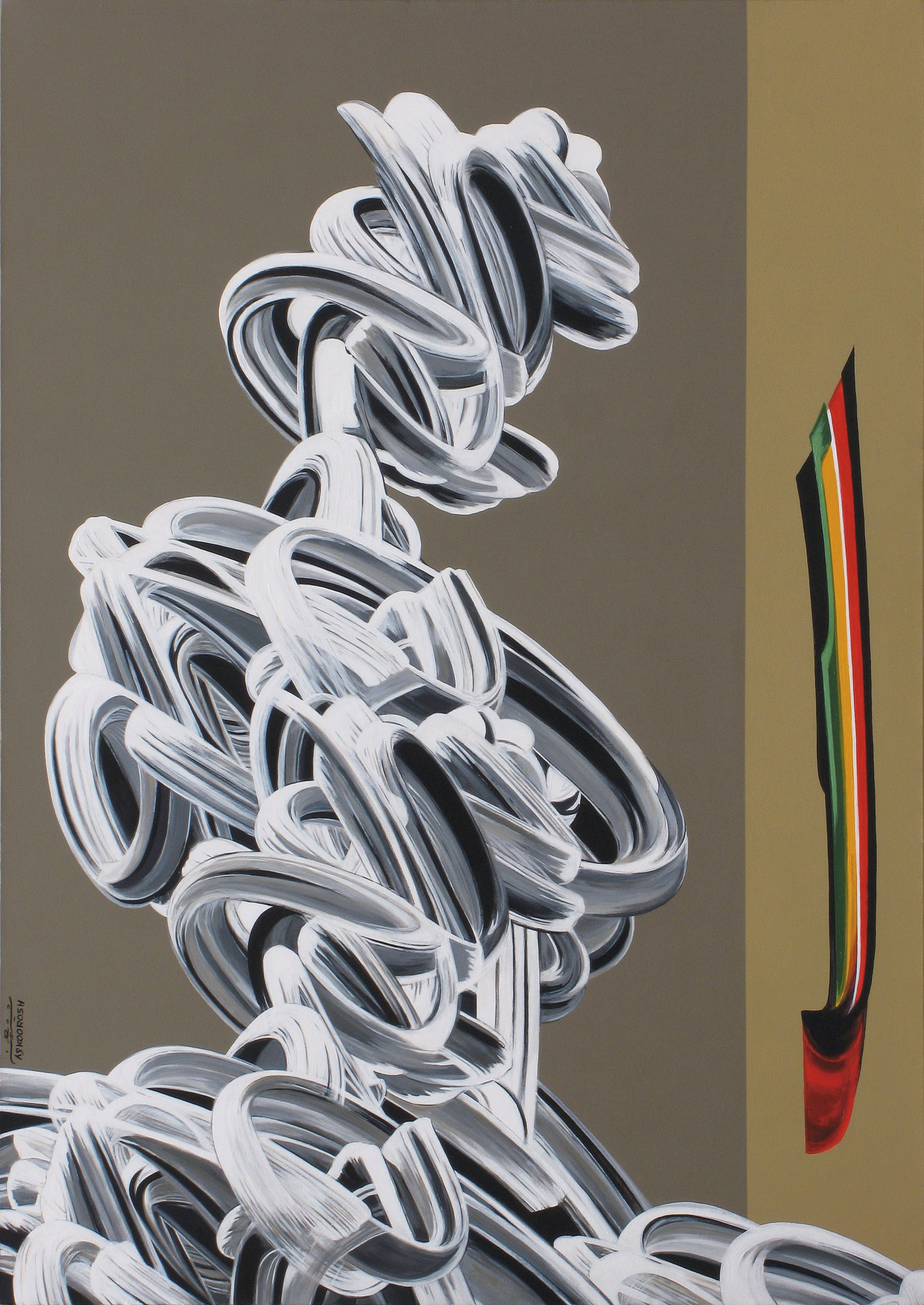 Koorosh Shishegaran (Iranian, b. 1945)