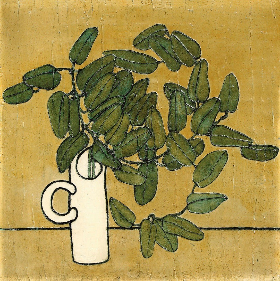 Parvineh Etemadi (Iranian, b. 1947)