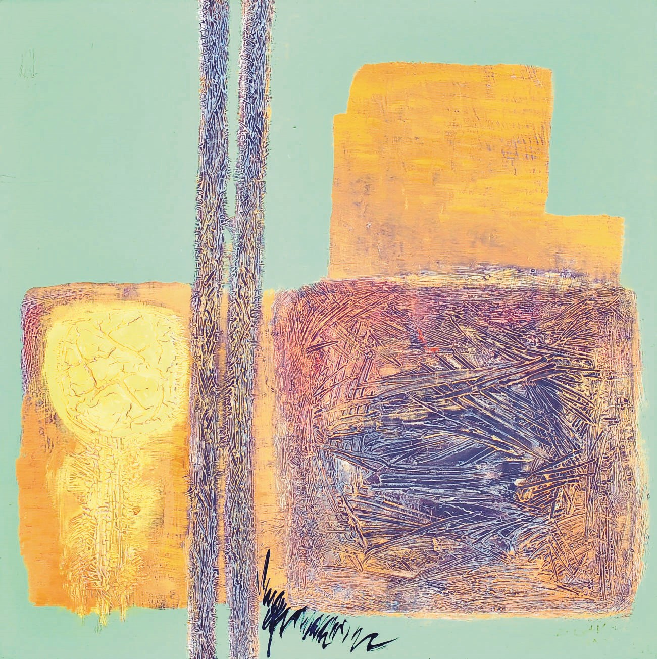 Hossein Kazemi (Iranian, 1924 - 1996)