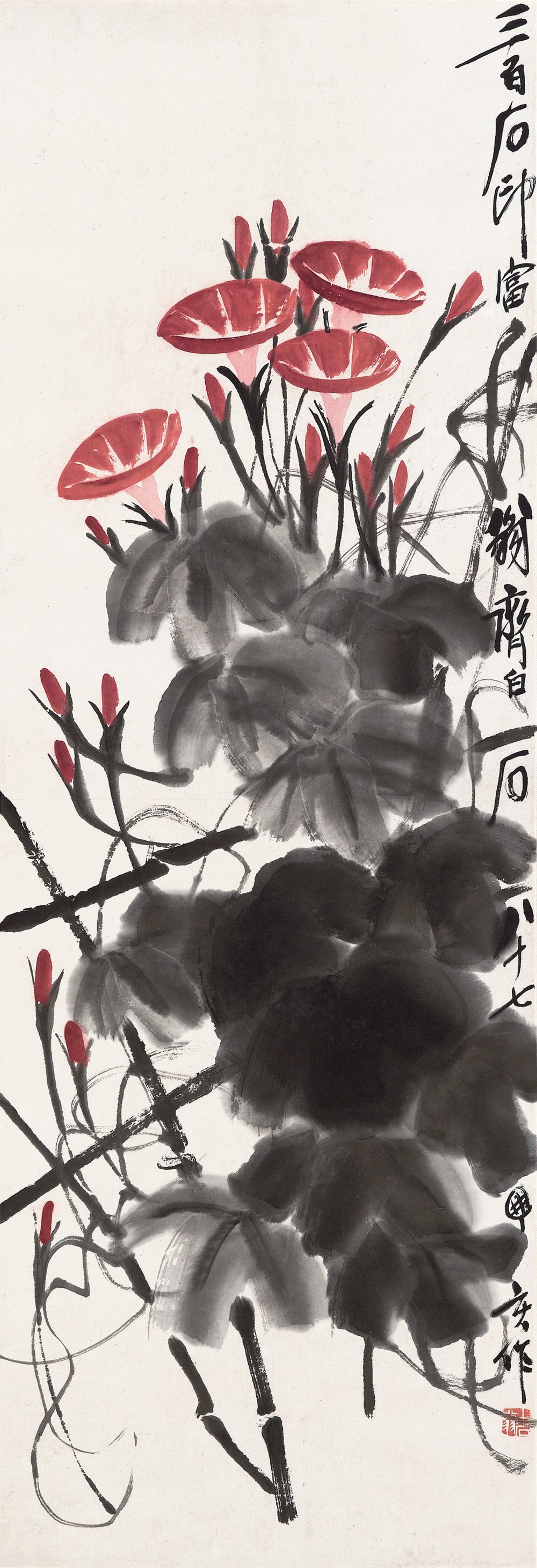QI BAISHI (1863-1957)