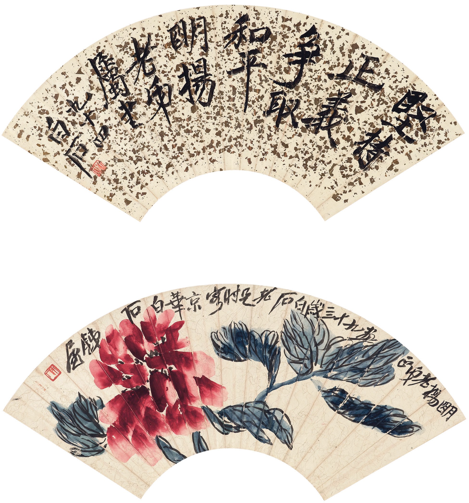 QI BAISHI (1863-1957)
