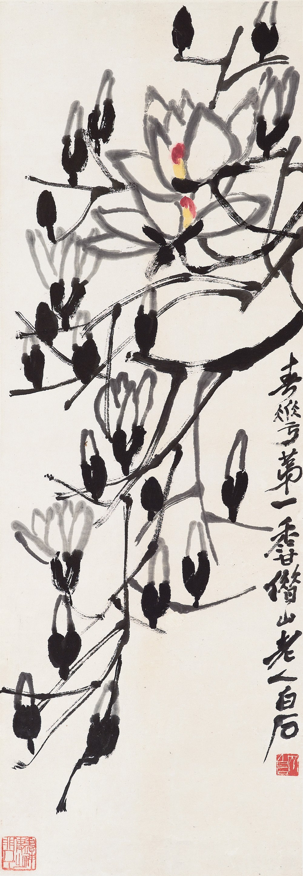 QI BAISHI (1863-1957)