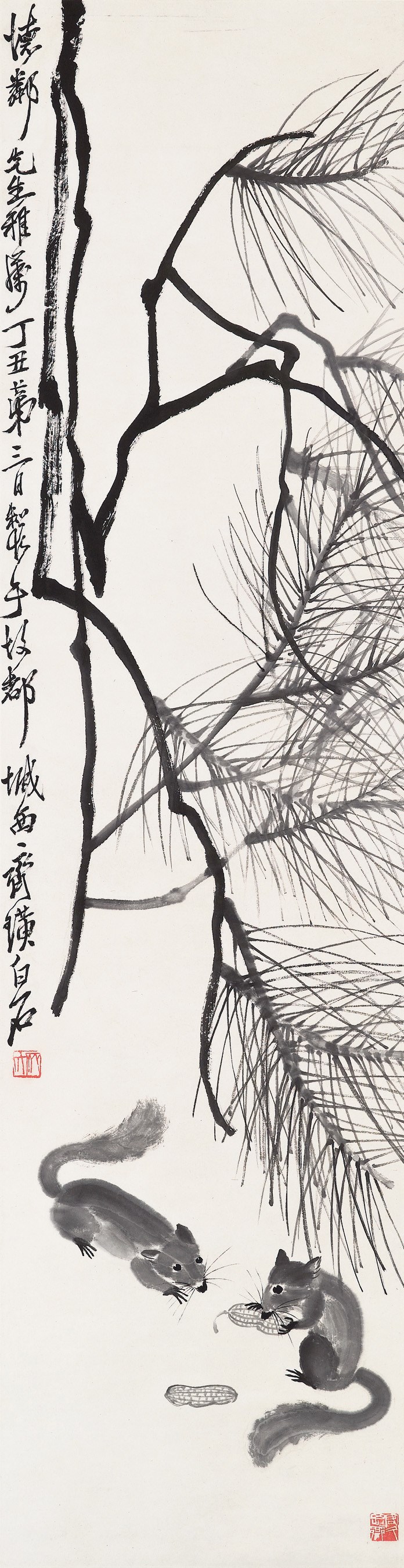 QI BAISHI (1863-1957)