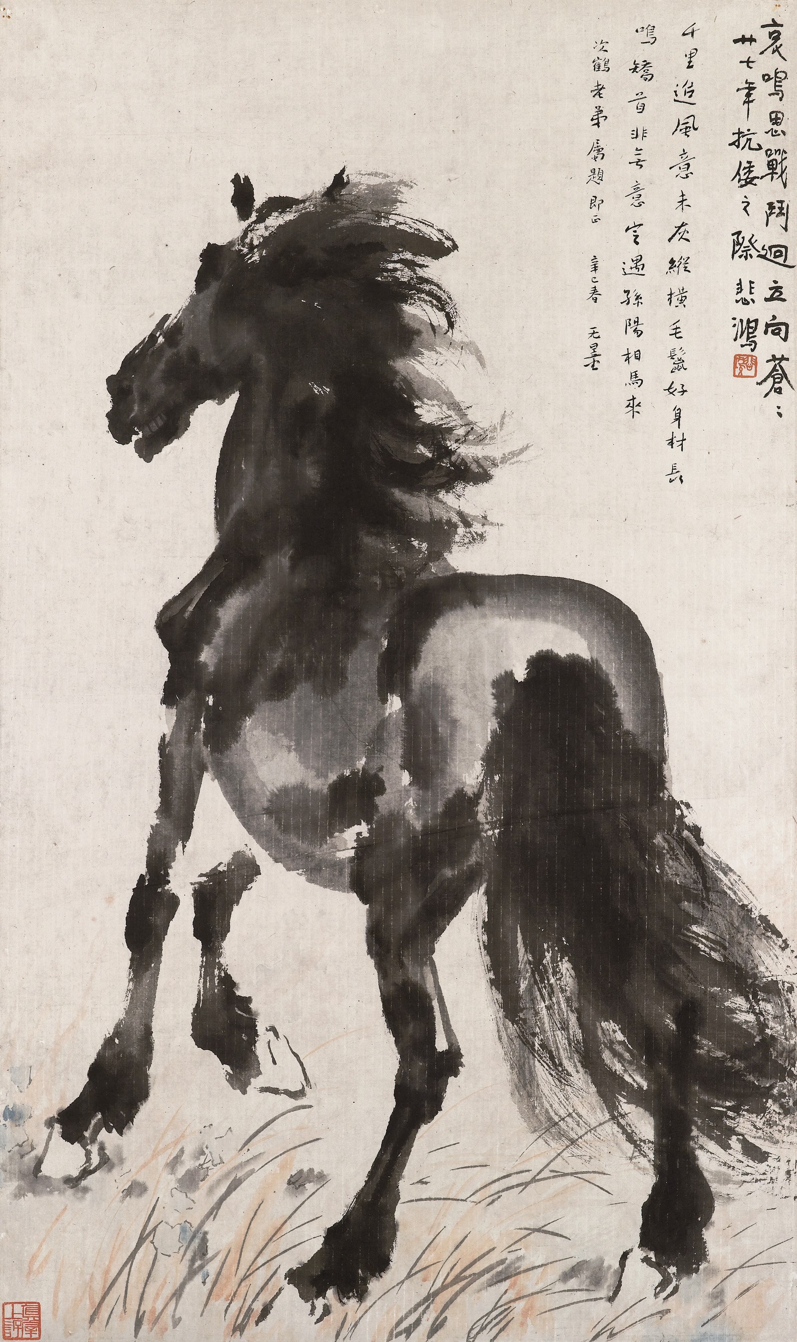 XU BEIHONG (1895-1953)