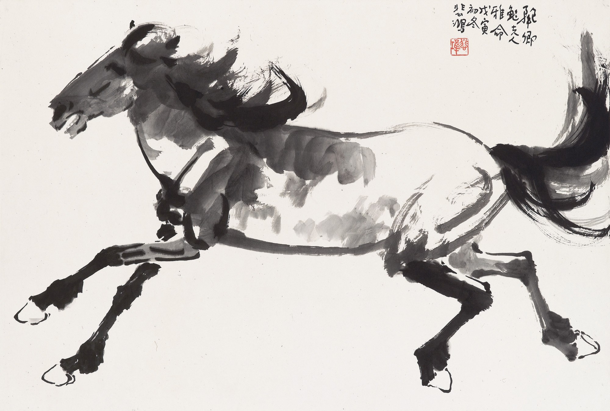 XU BEIHONG (1895-1953)