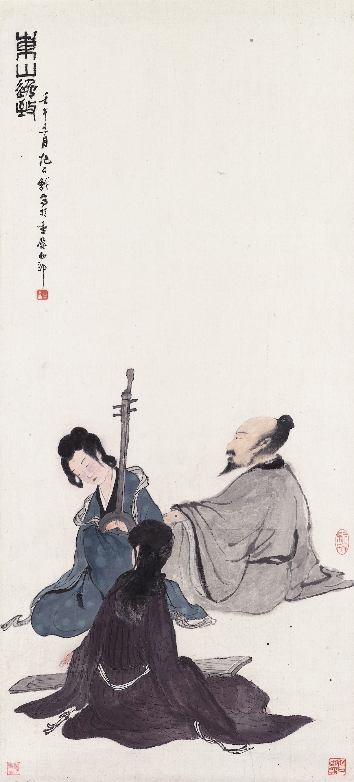 FU BAOSHI (1904-1965)