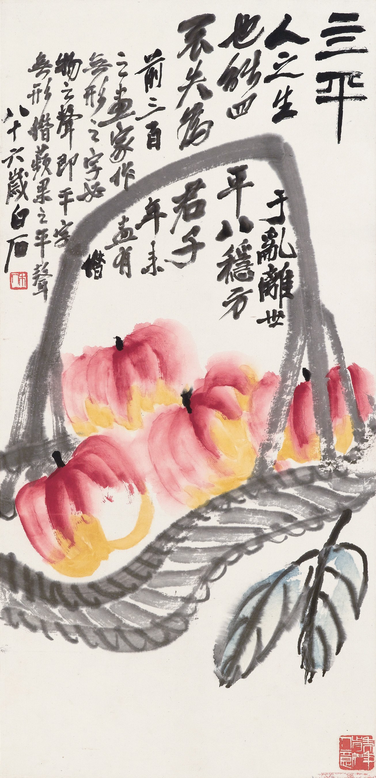 QI BAISHI (1863-1957)