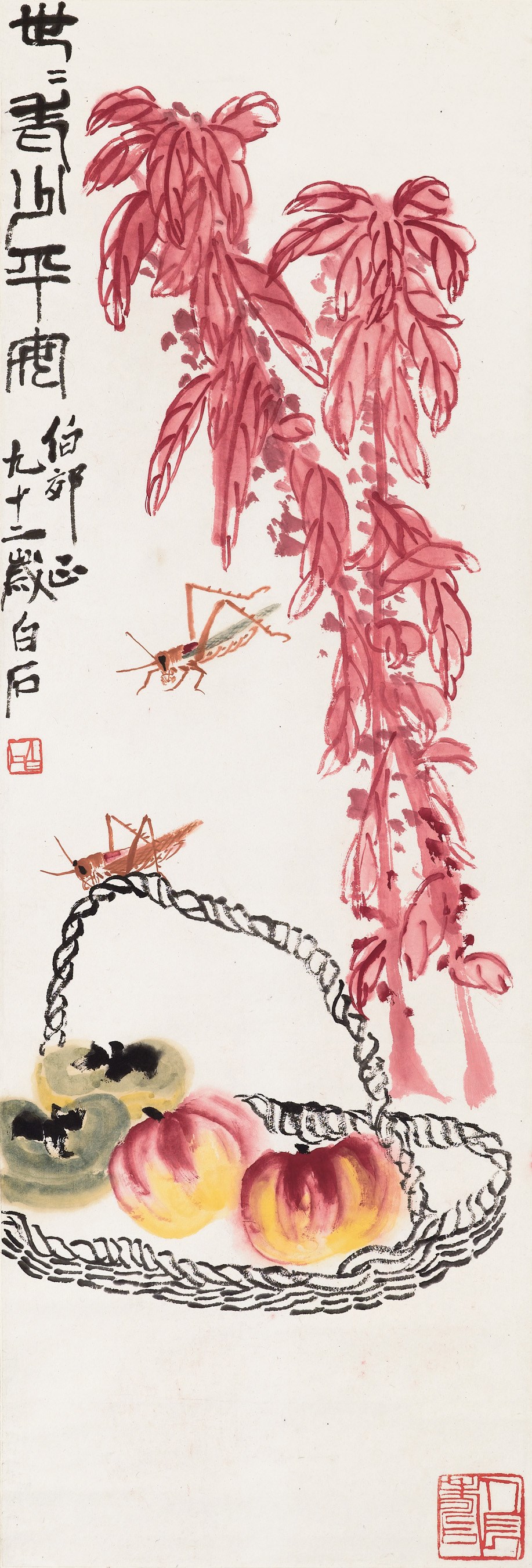 QI BAISHI (1863-1957)