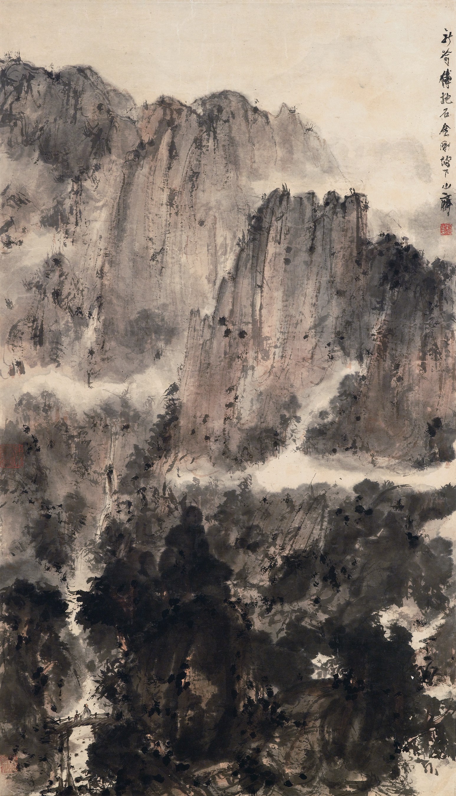 FU BAOSHI (1904-1965)