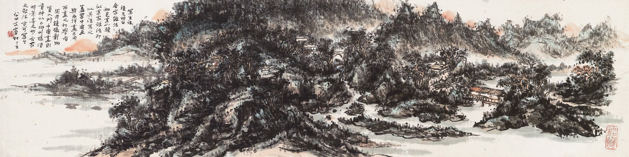 HUANG BINHONG (1865-1955)