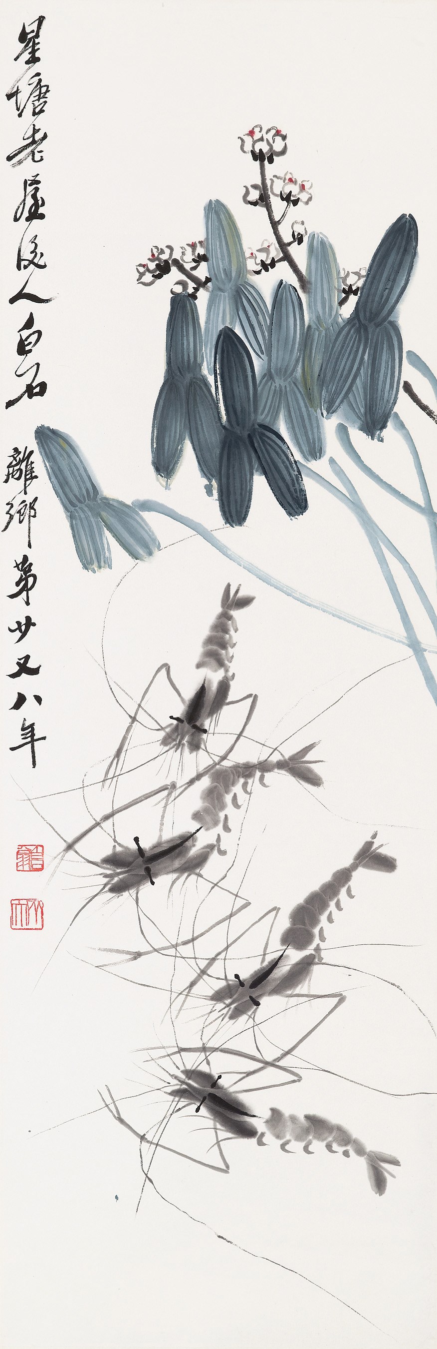 QI BAISHI (1863-1957)
