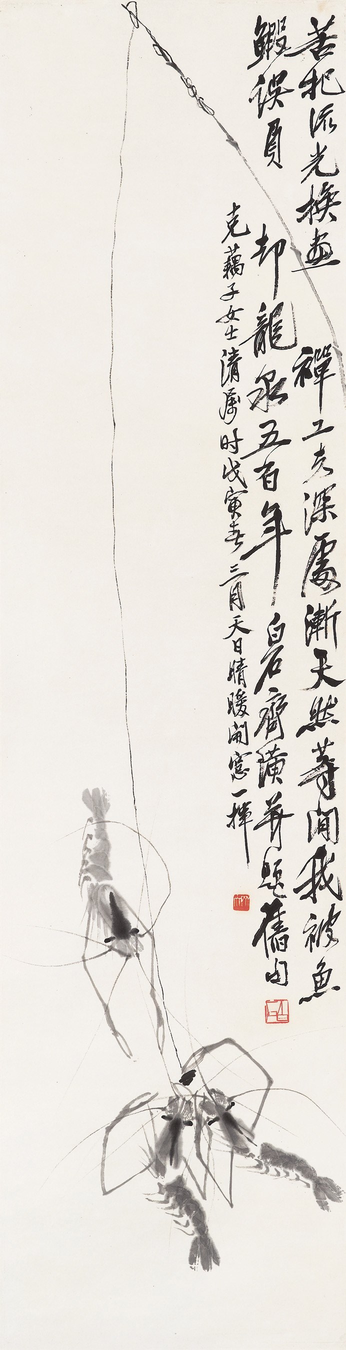 QI BAISHI (1863-1957)