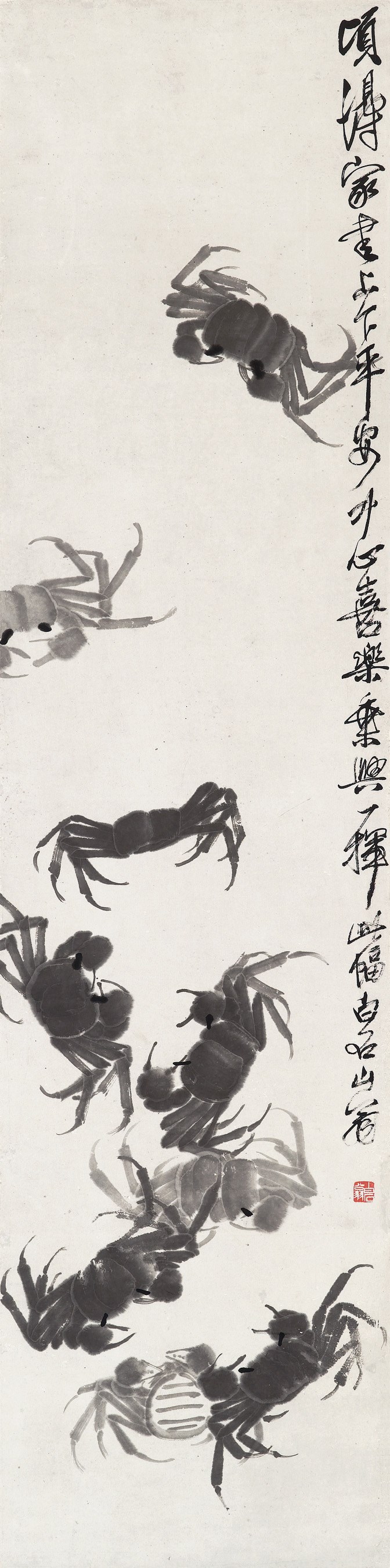 QI BAISHI (1863-1957)