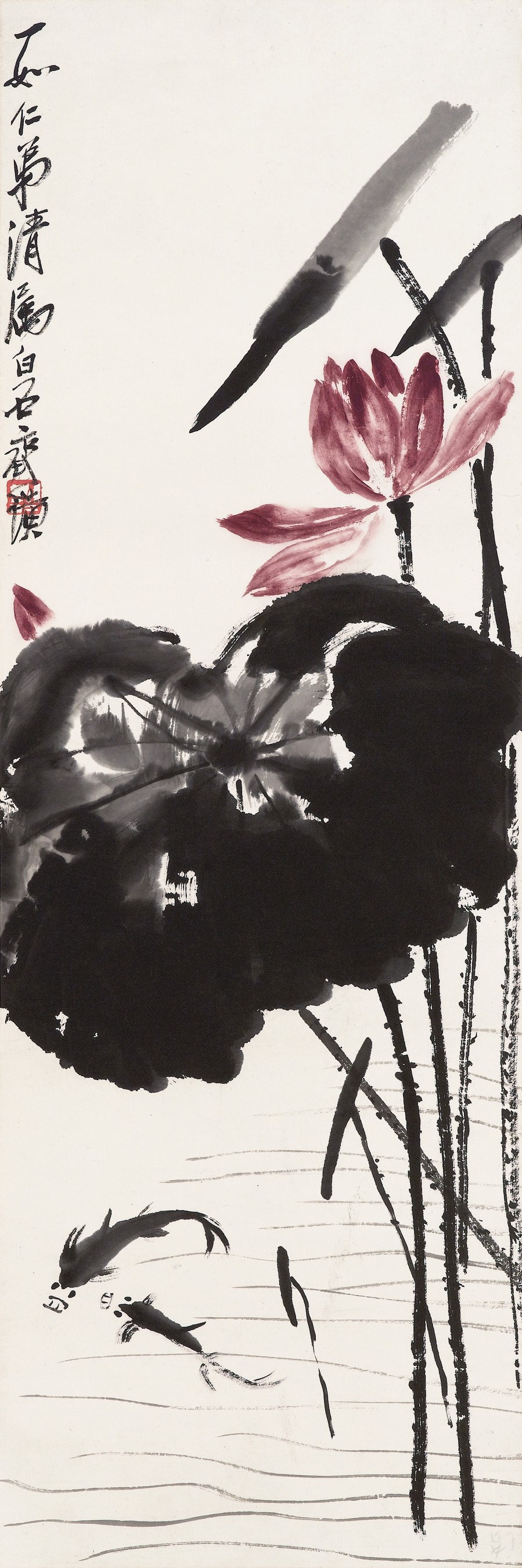 QI BAISHI (1863-1957)