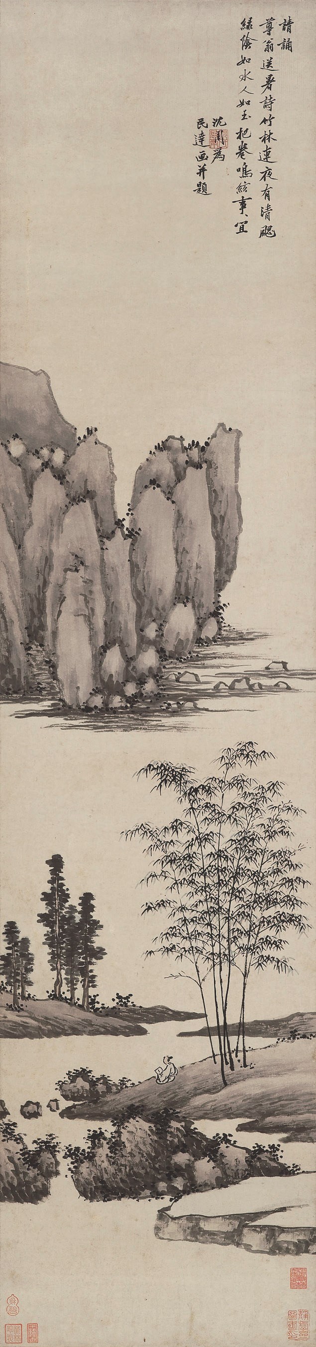 SHEN ZHOU (1427-1509)