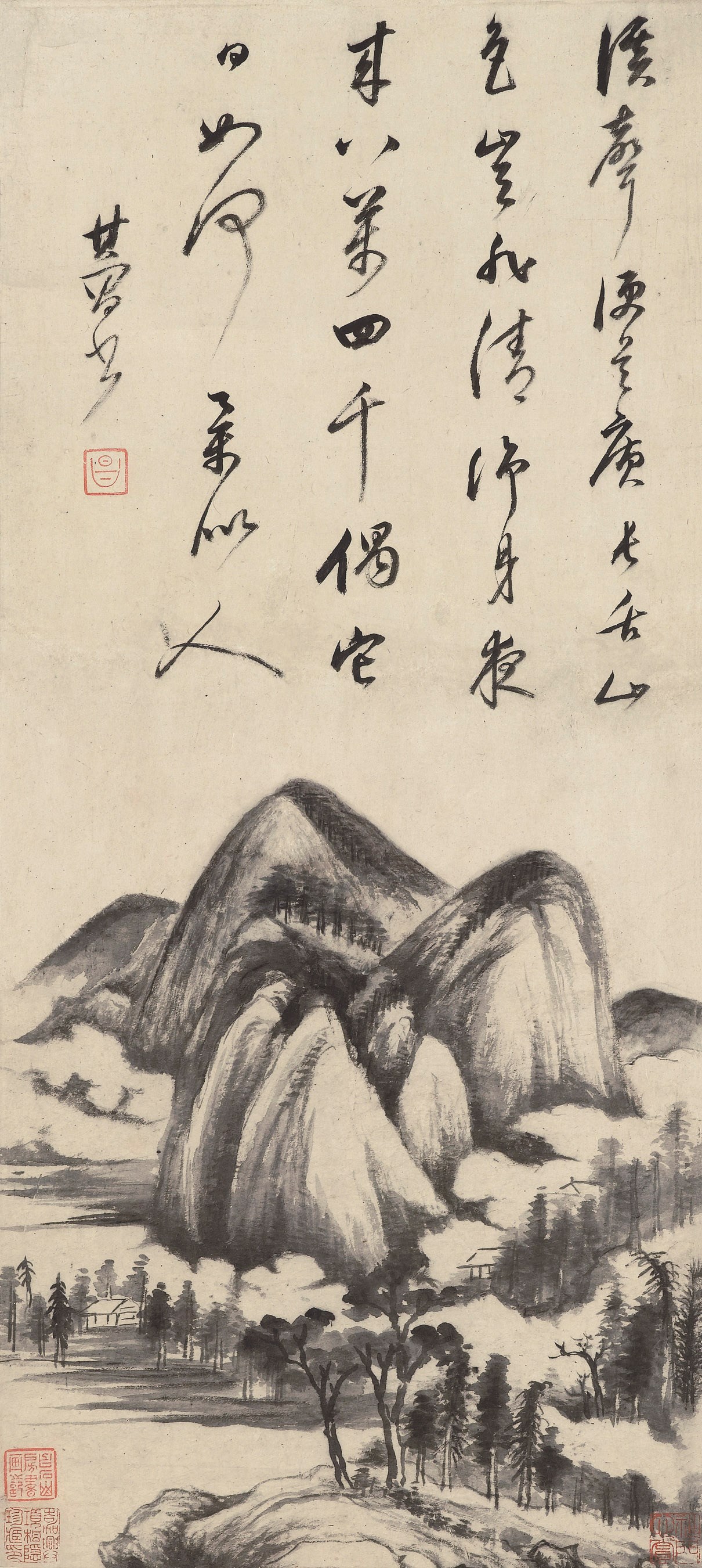 DONG QICHANG (1555-1636)