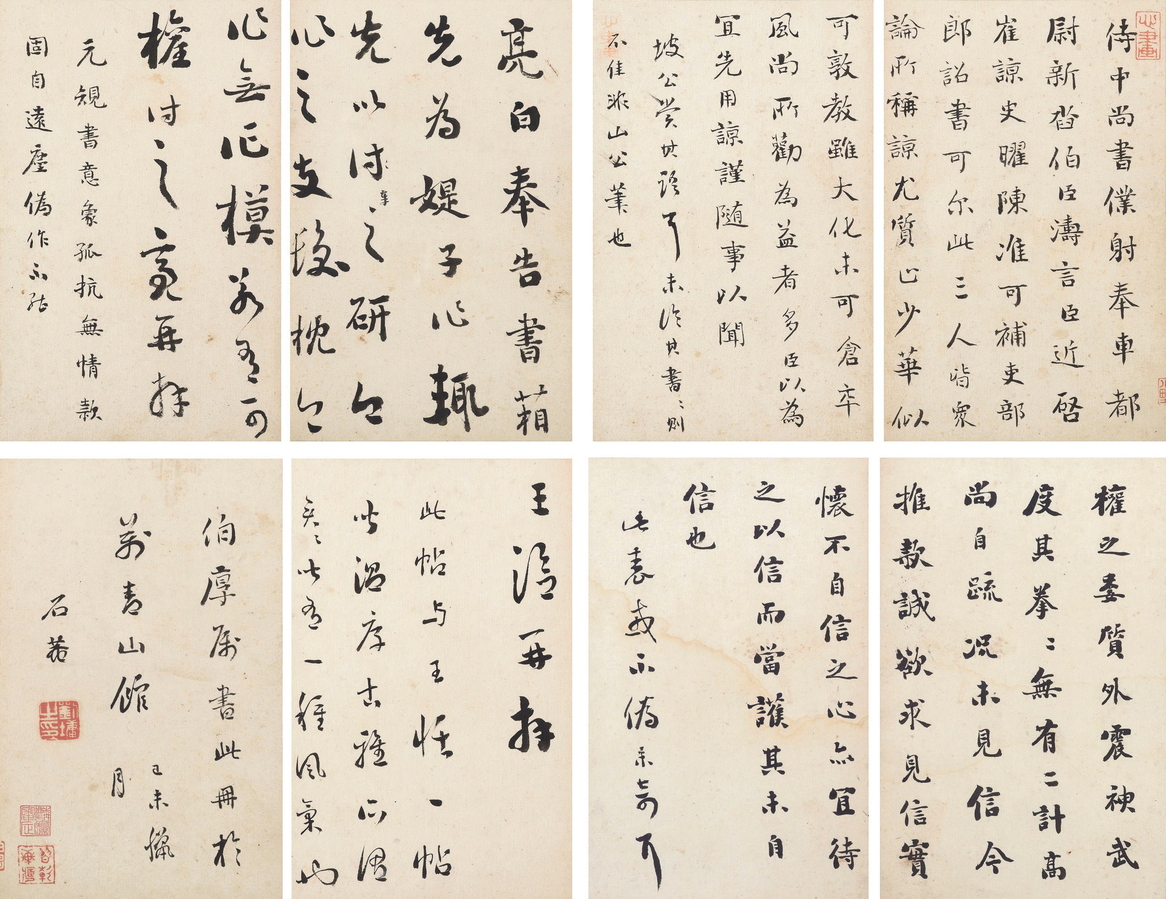 LIU YONG (1719-1805)