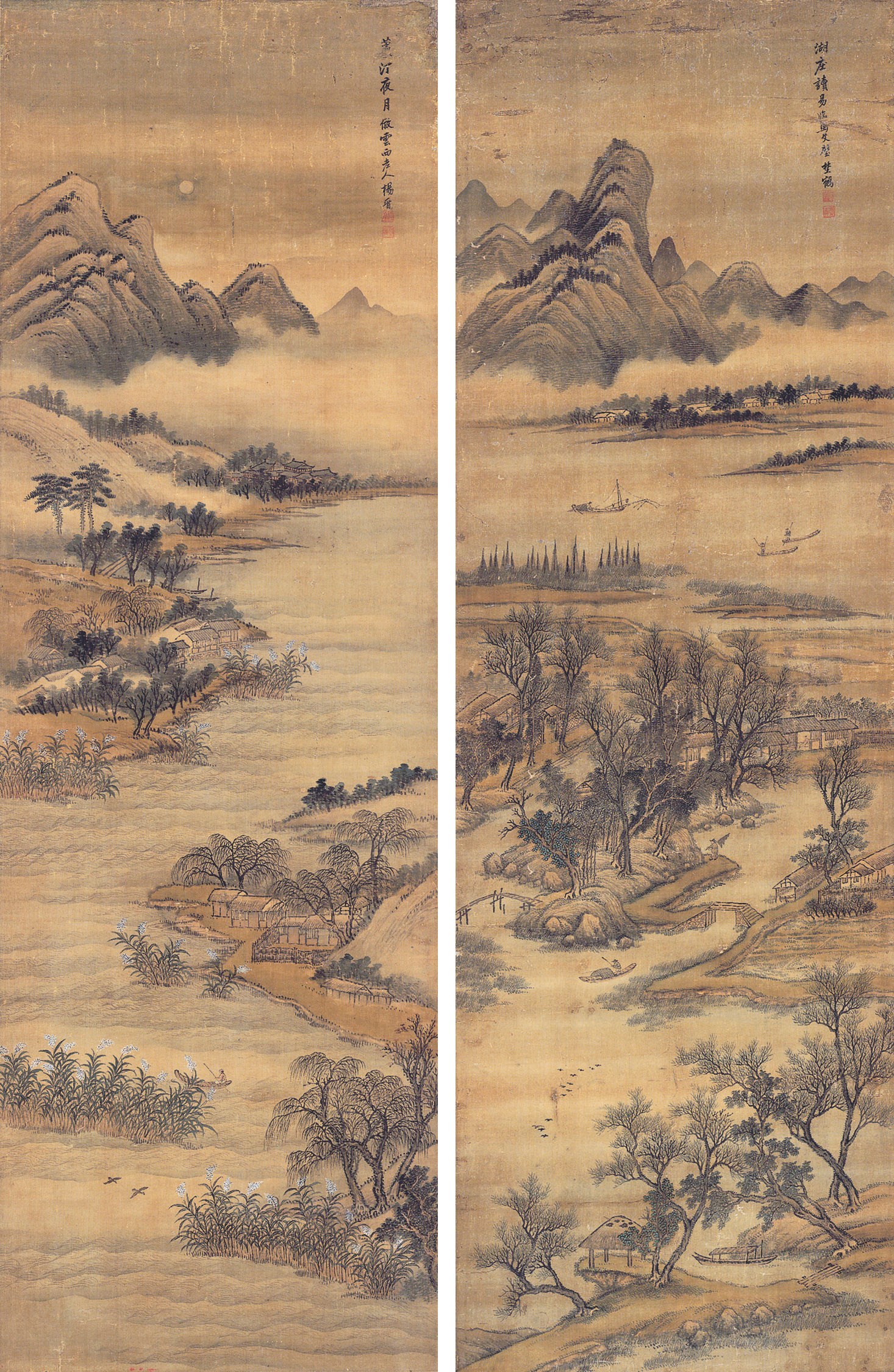 YANG JIN (1644-1728)