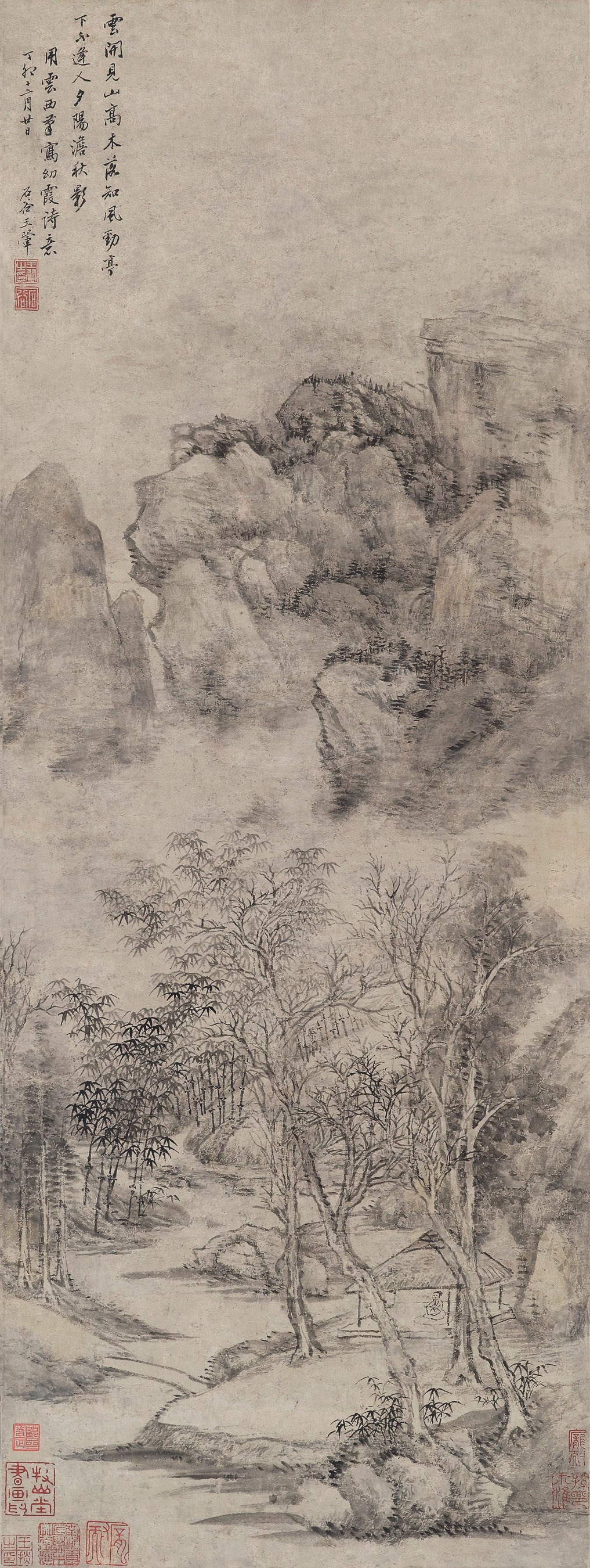 WANG HUI (1632-1717)