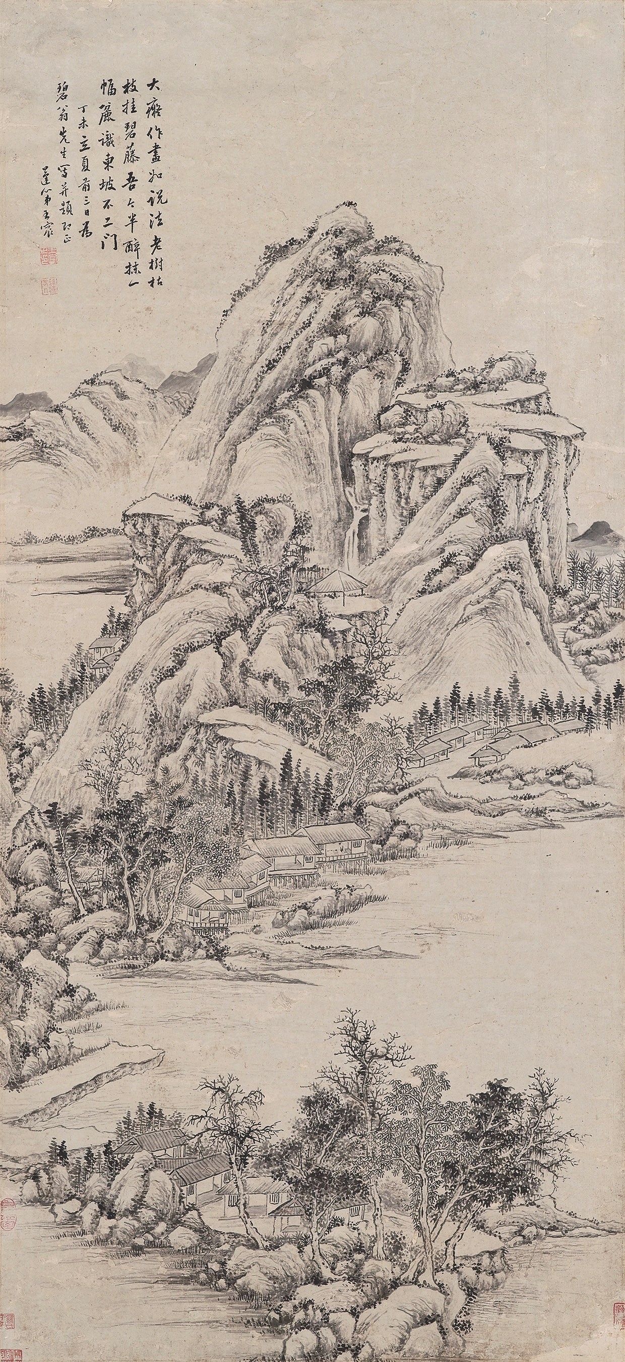 WANG CHEN (1720-1797)