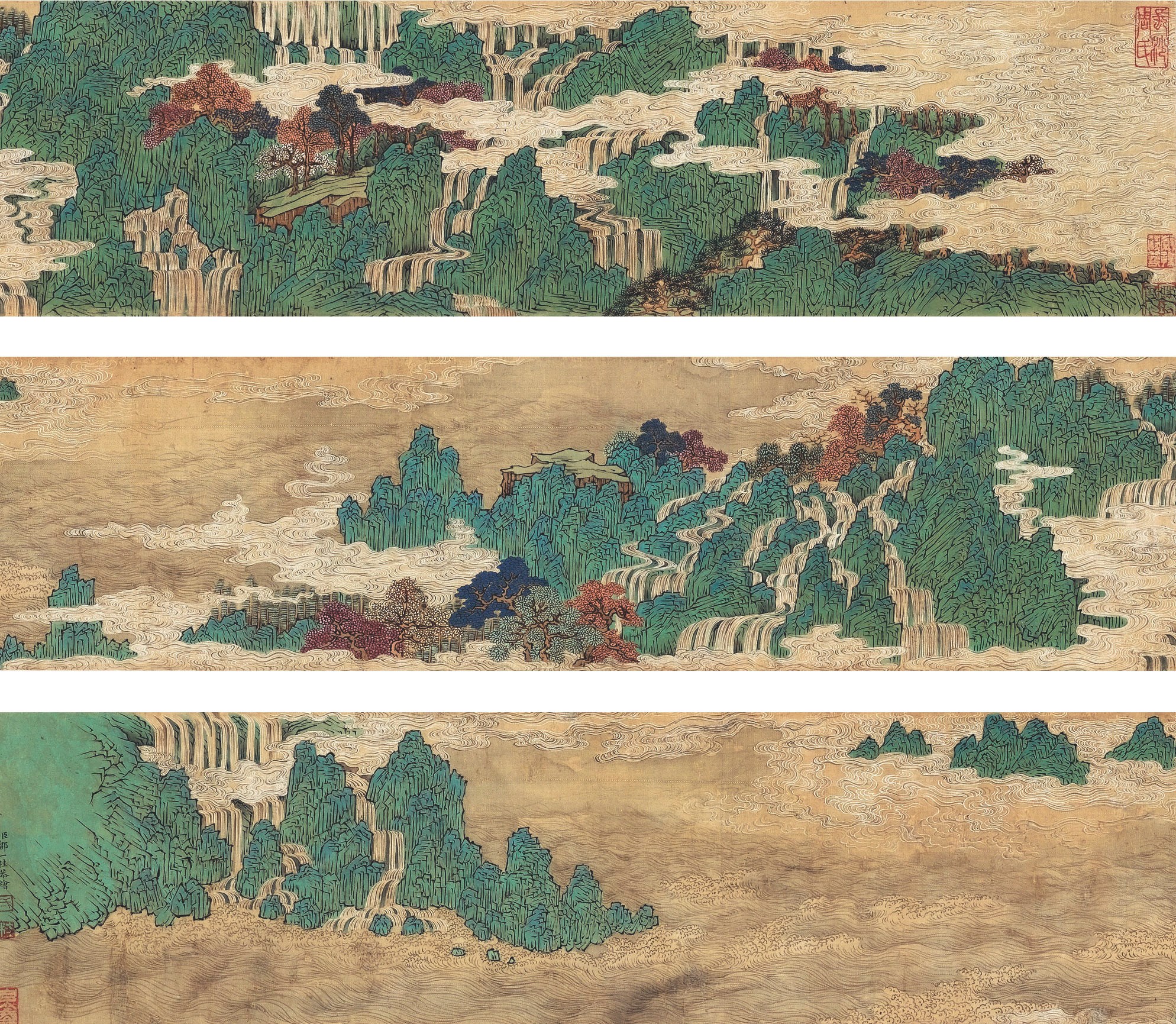 ZOU YIGUI (1686-1772)