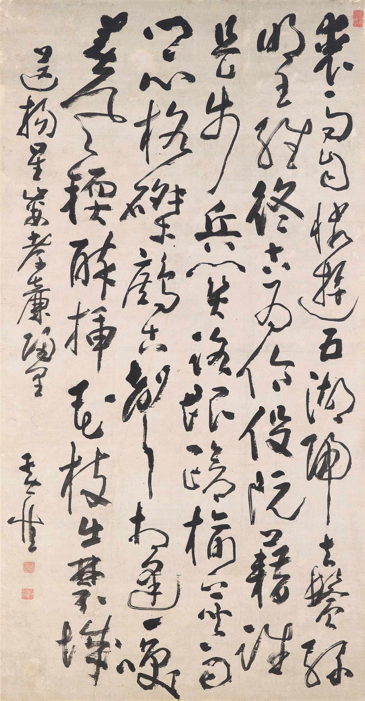 HUANG SHEN (1687-1770)