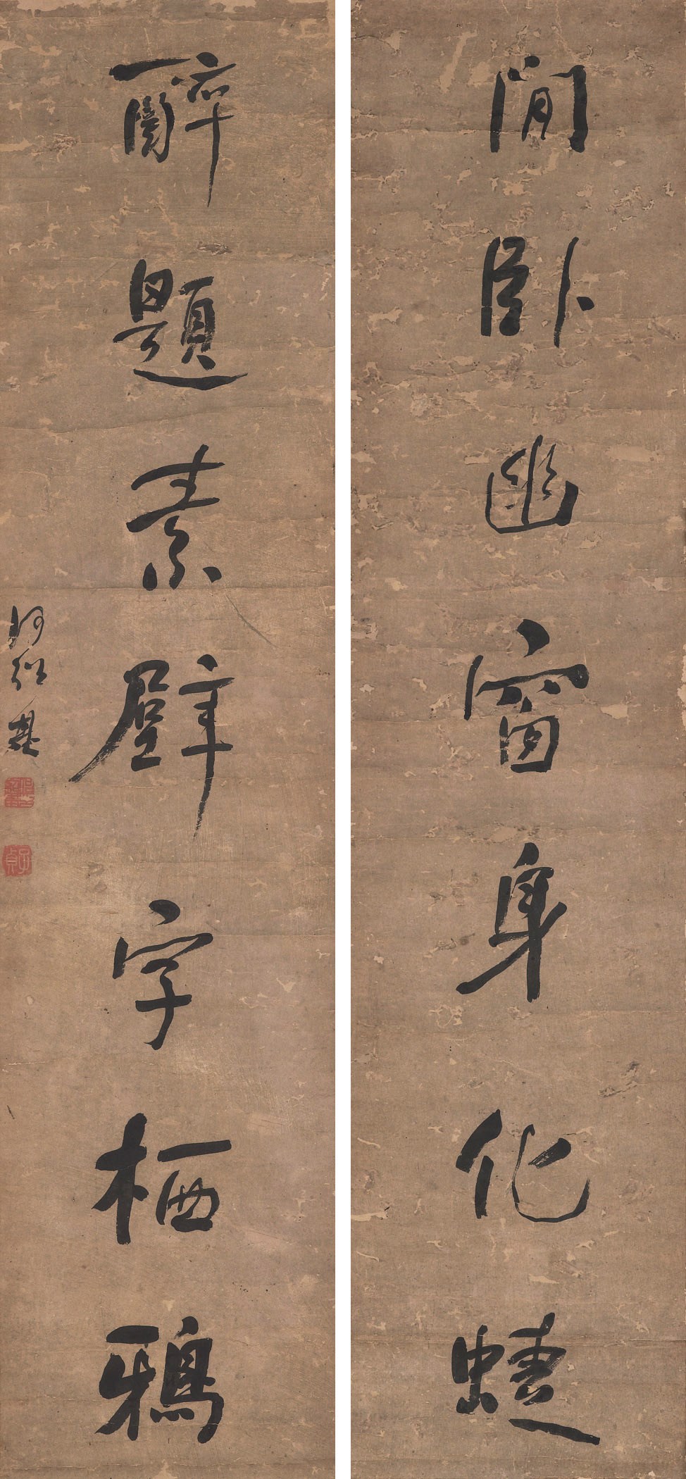 HE SHAOJI (1799-1873)