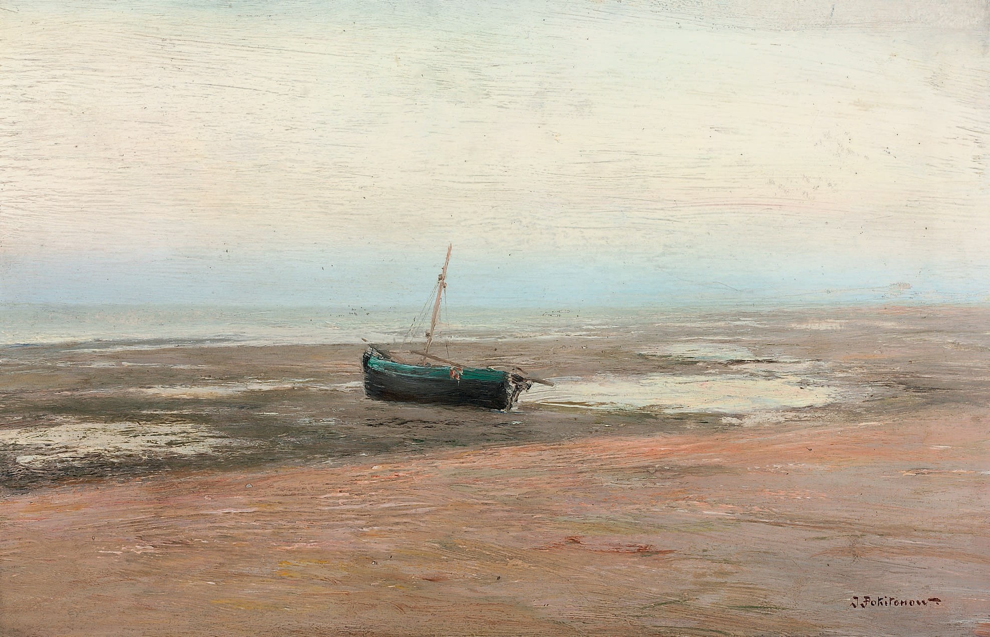 Ivan Pokhitonov (1850-1923)