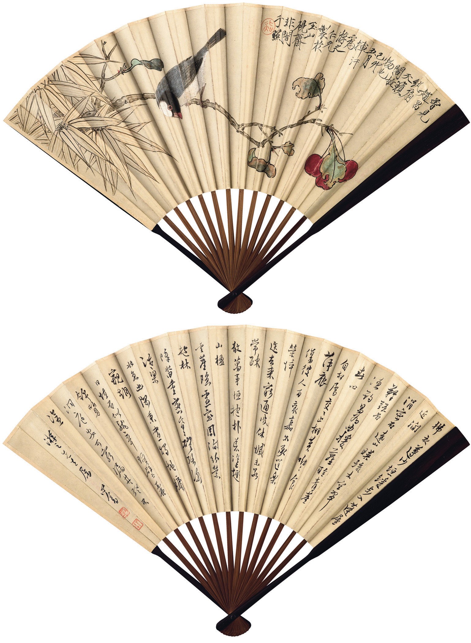 YU FEI'AN (1888 -1959)