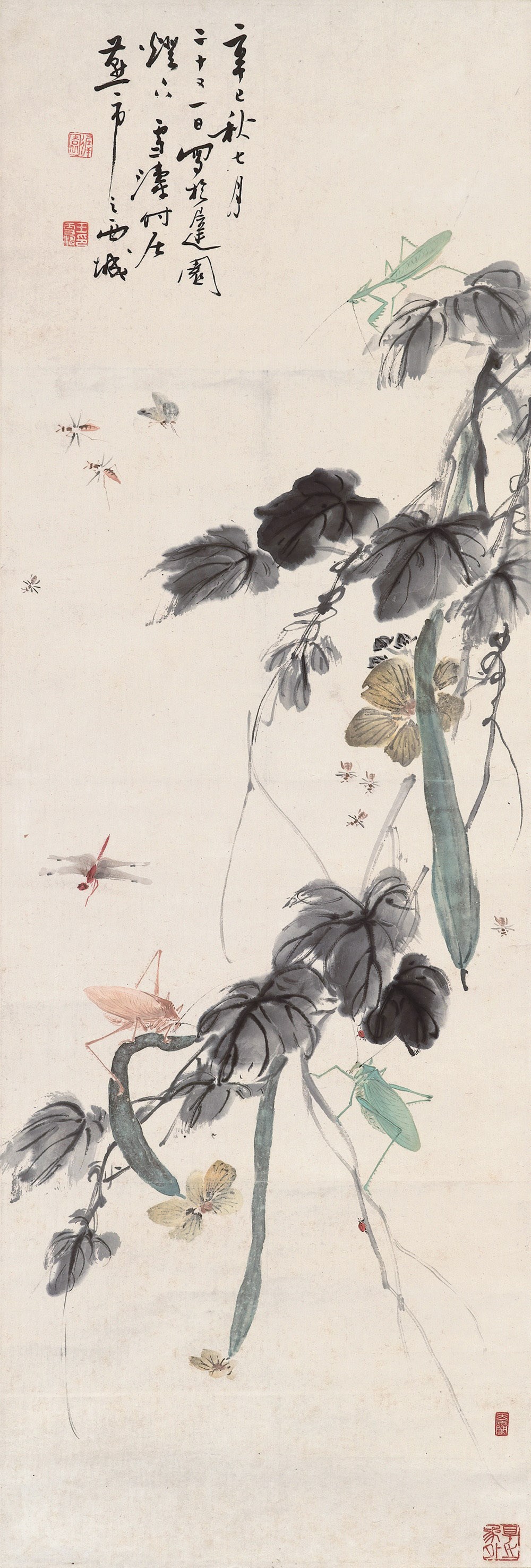 WANG XUETAO (1903-1982)