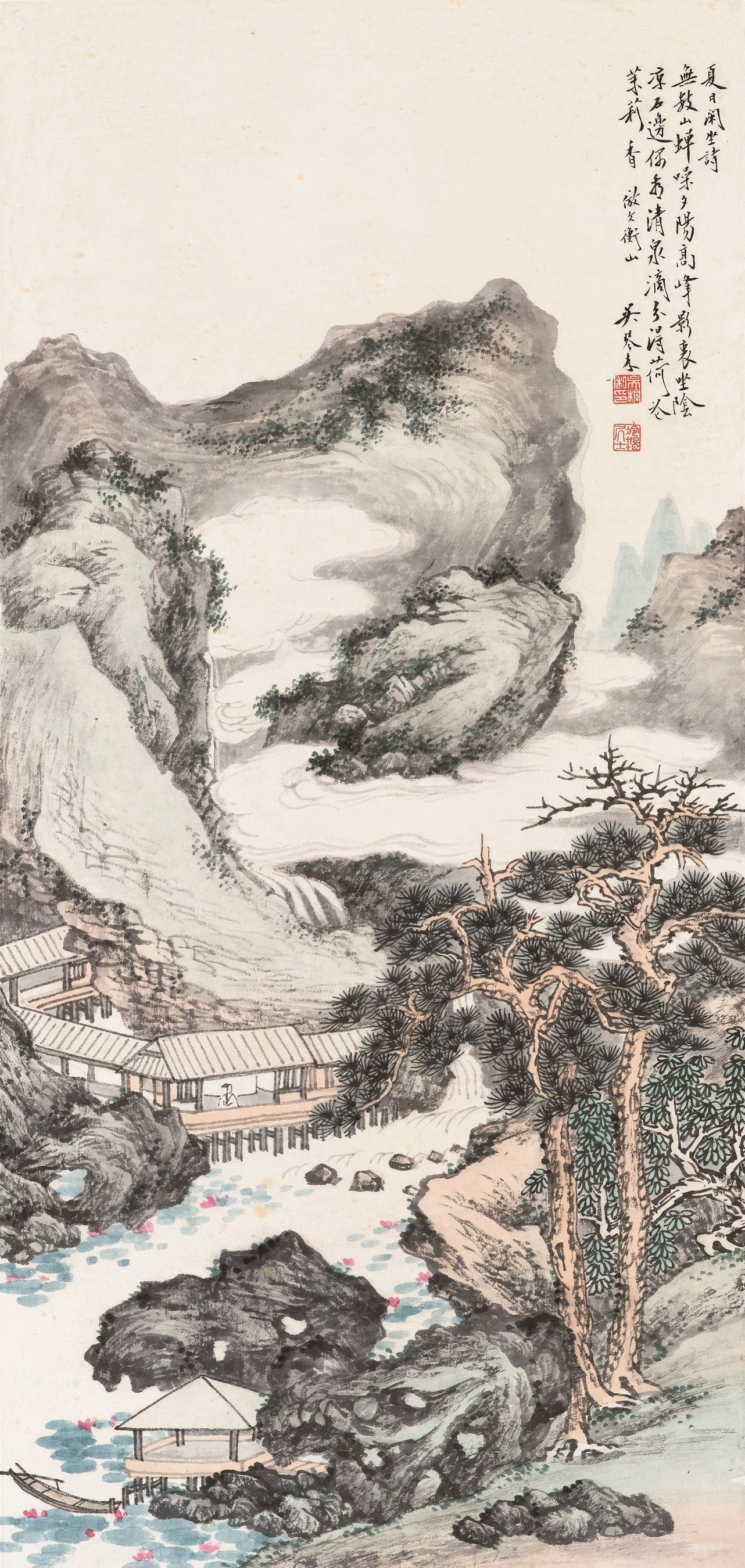 WU QINMU (1894-1953)