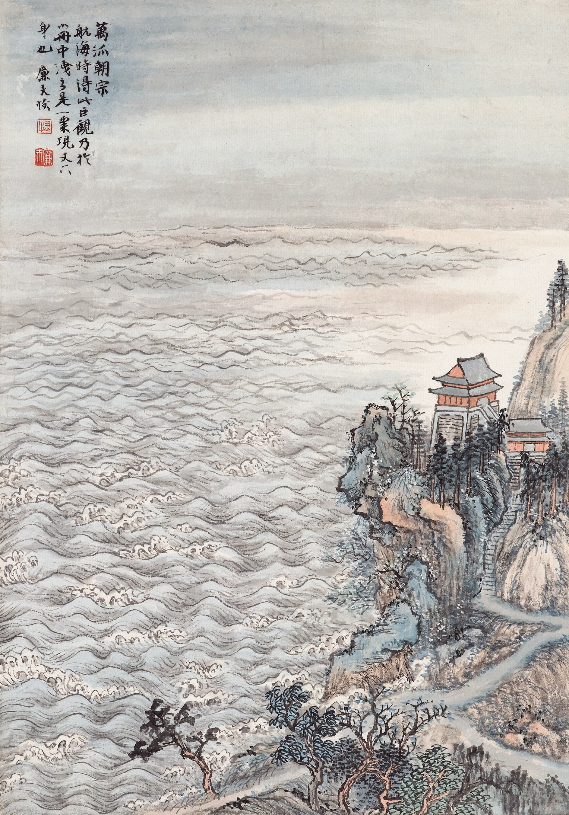 LU HUI (1851-1920)