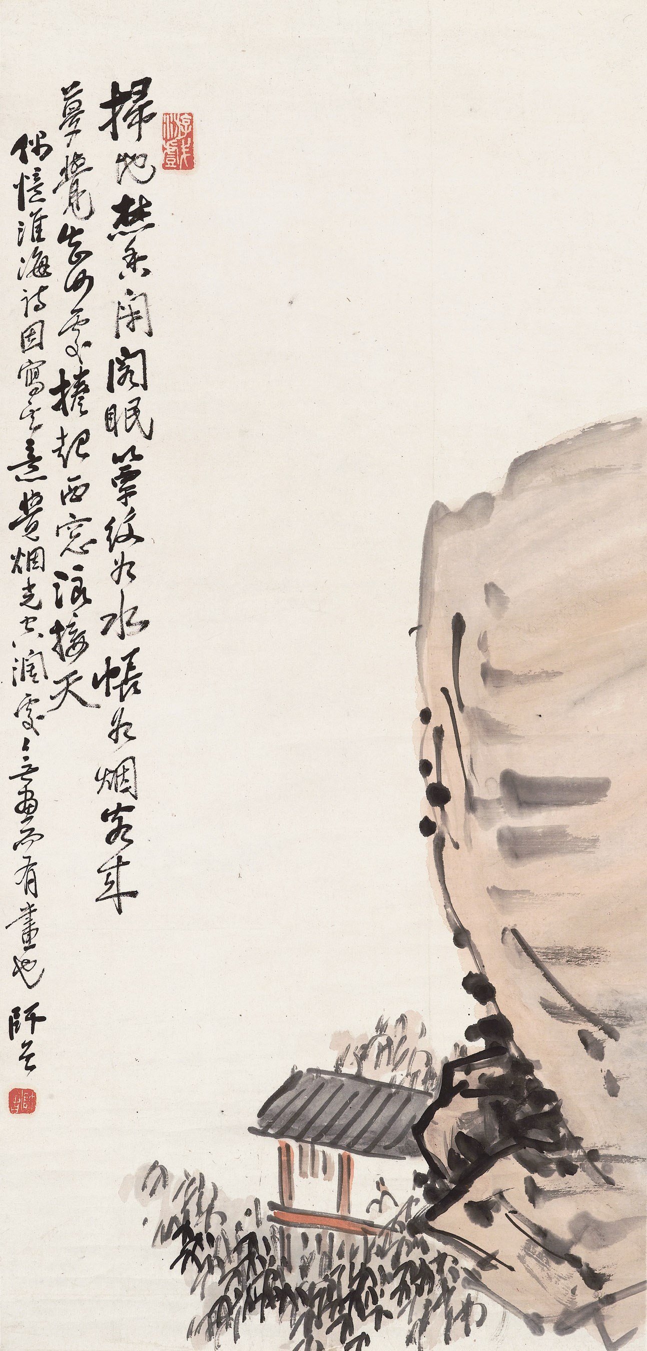 CHEN SHIZENG (1876-1933)