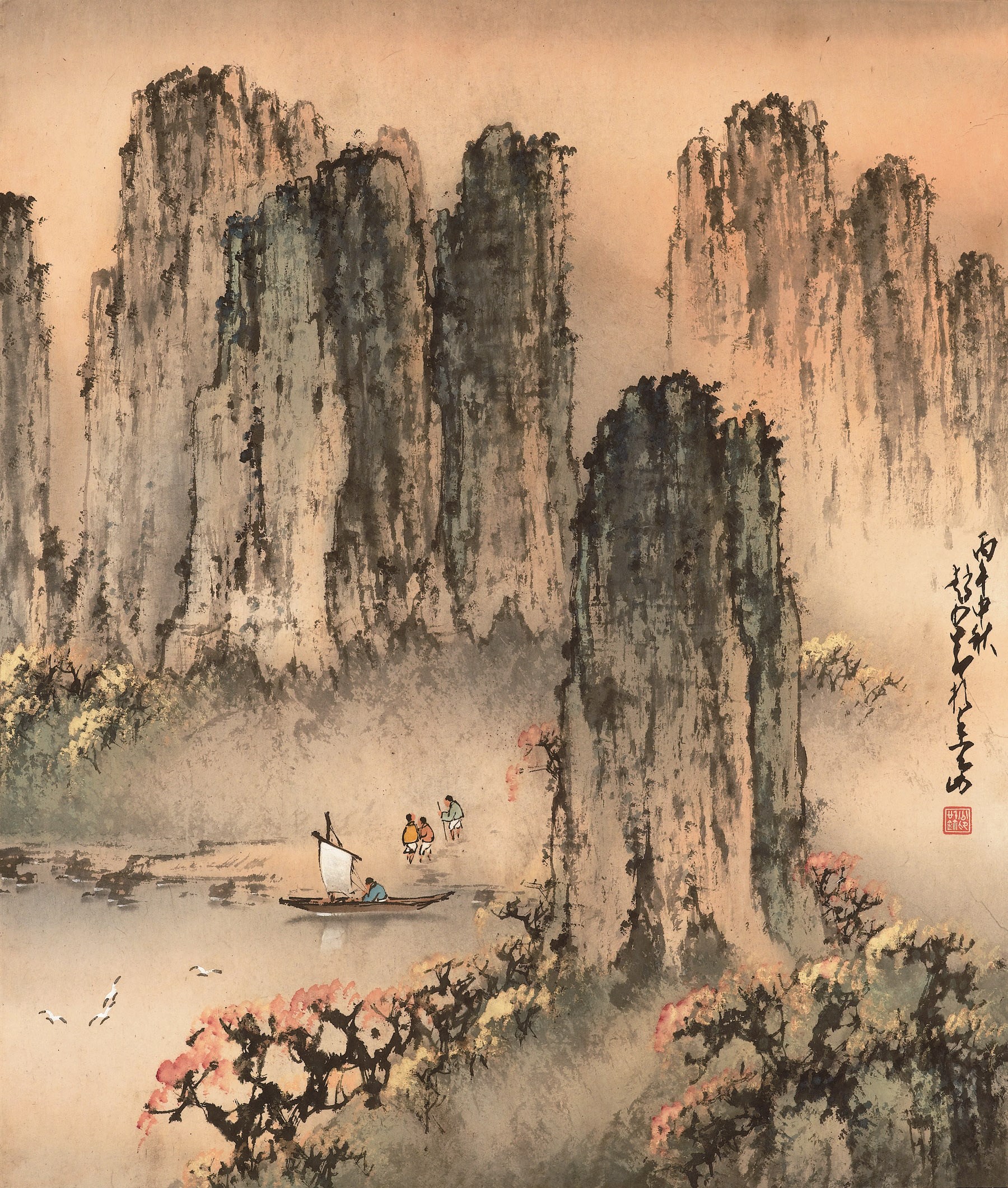 ZHAO SHAO'ANG (1905-1998)