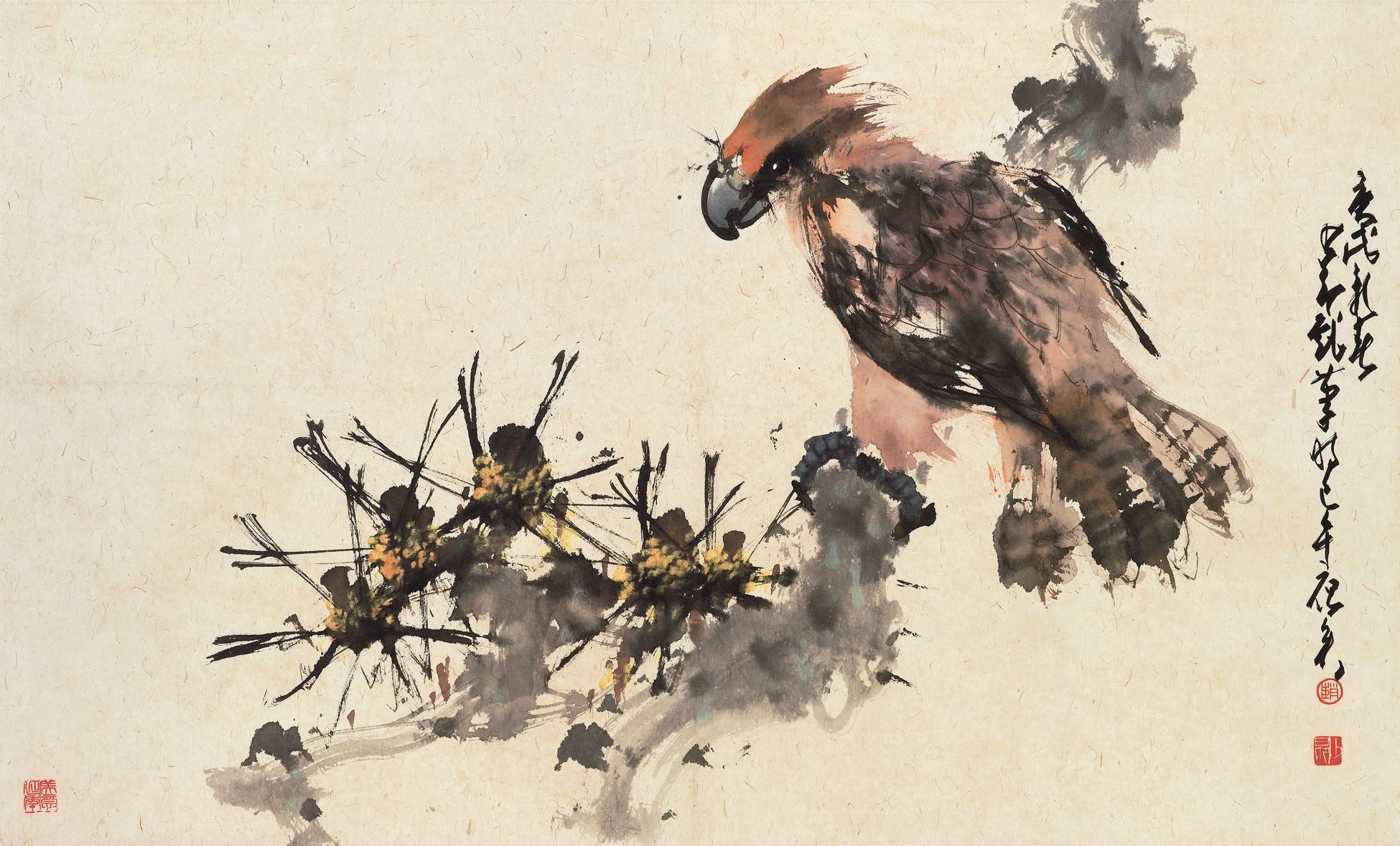ZHAO SHAO'ANG (1905-1998)