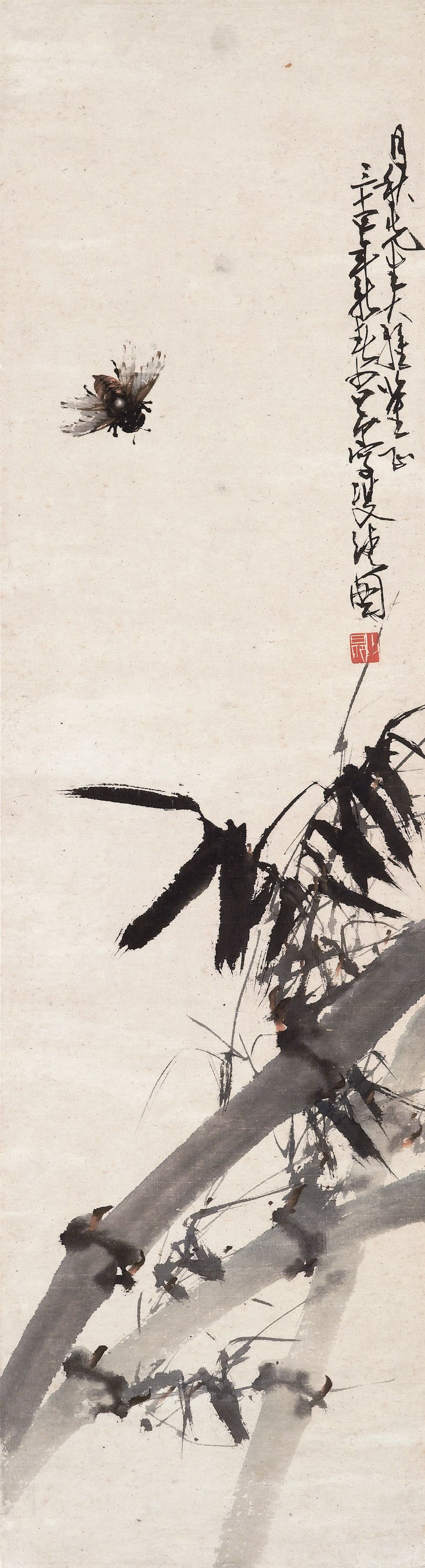 ZHAO SHAO'ANG (1905-1998)