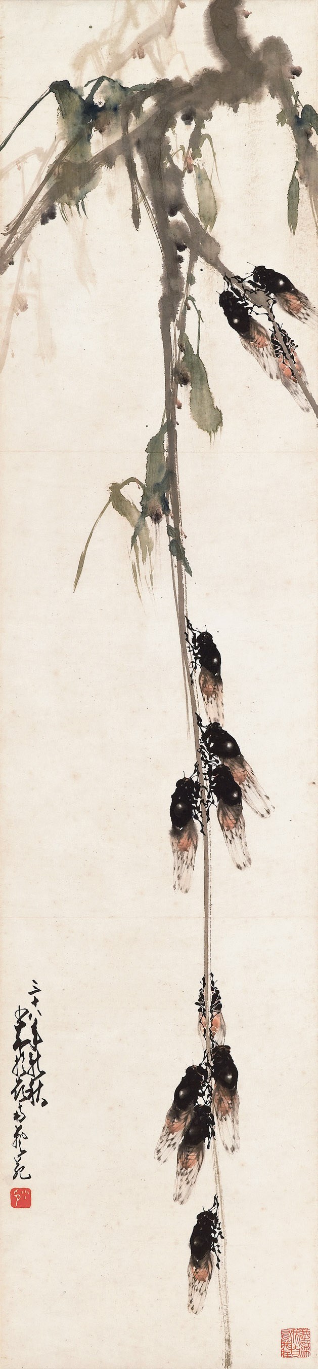 ZHAO SHAO'ANG (1905-1998)