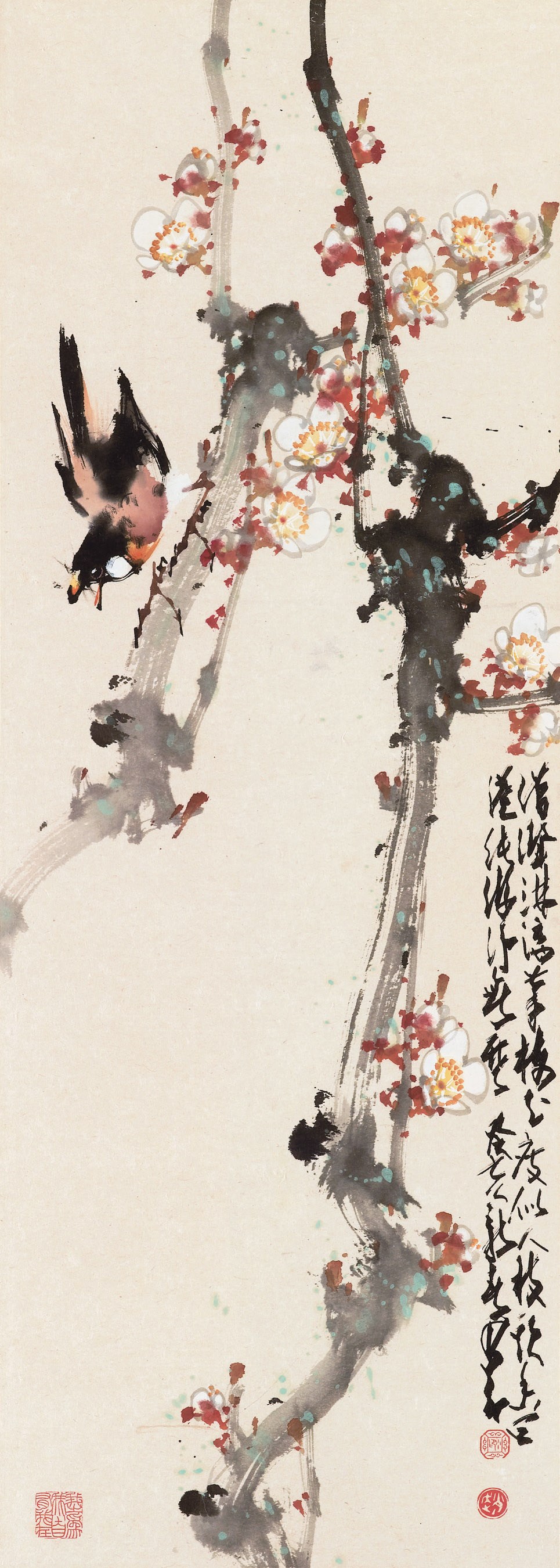 ZHAO SHAO'ANG (1905-1998)