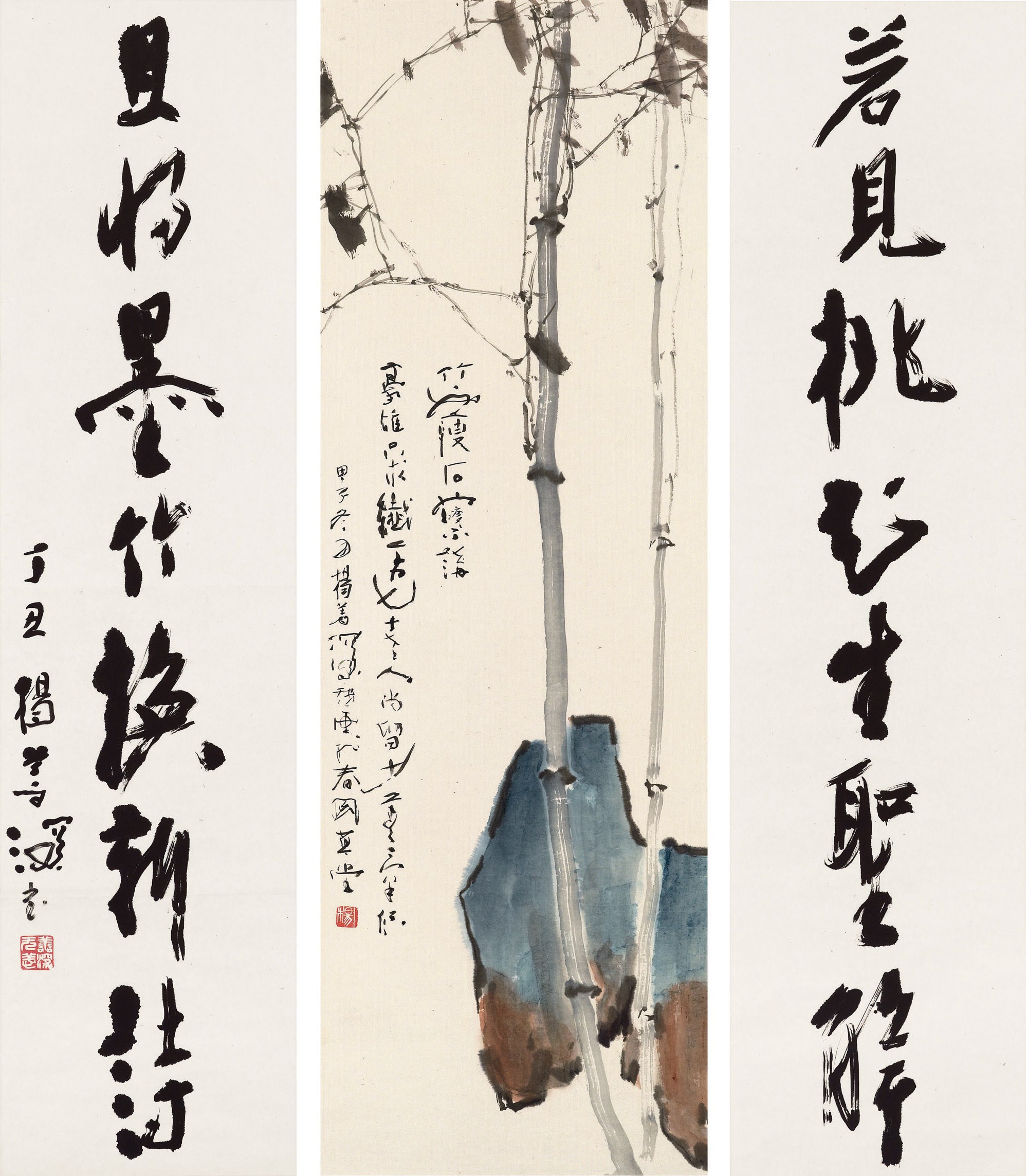 YANG SHANSHEN (1913-2004)