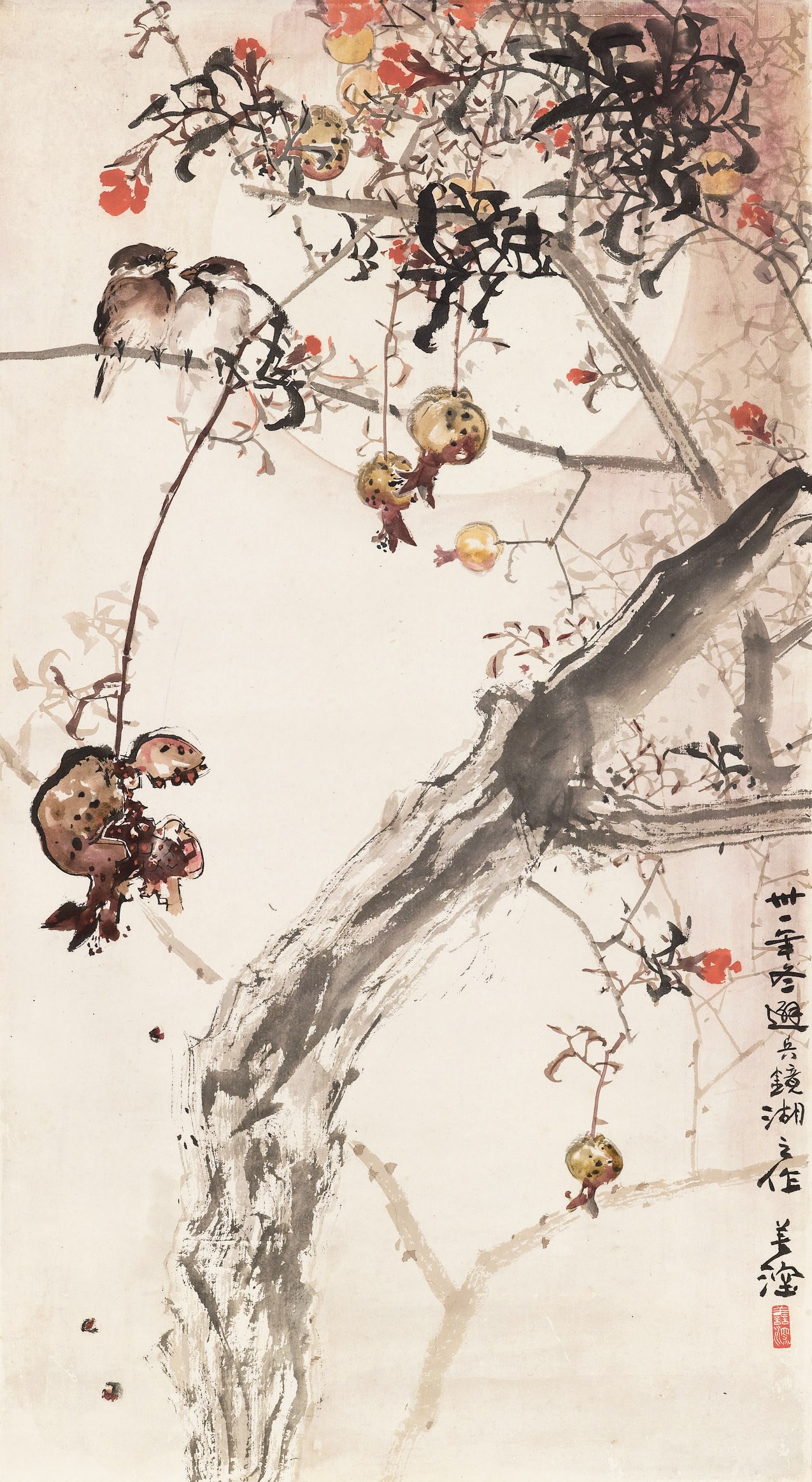 YANG SHANSHEN (1913-2004)