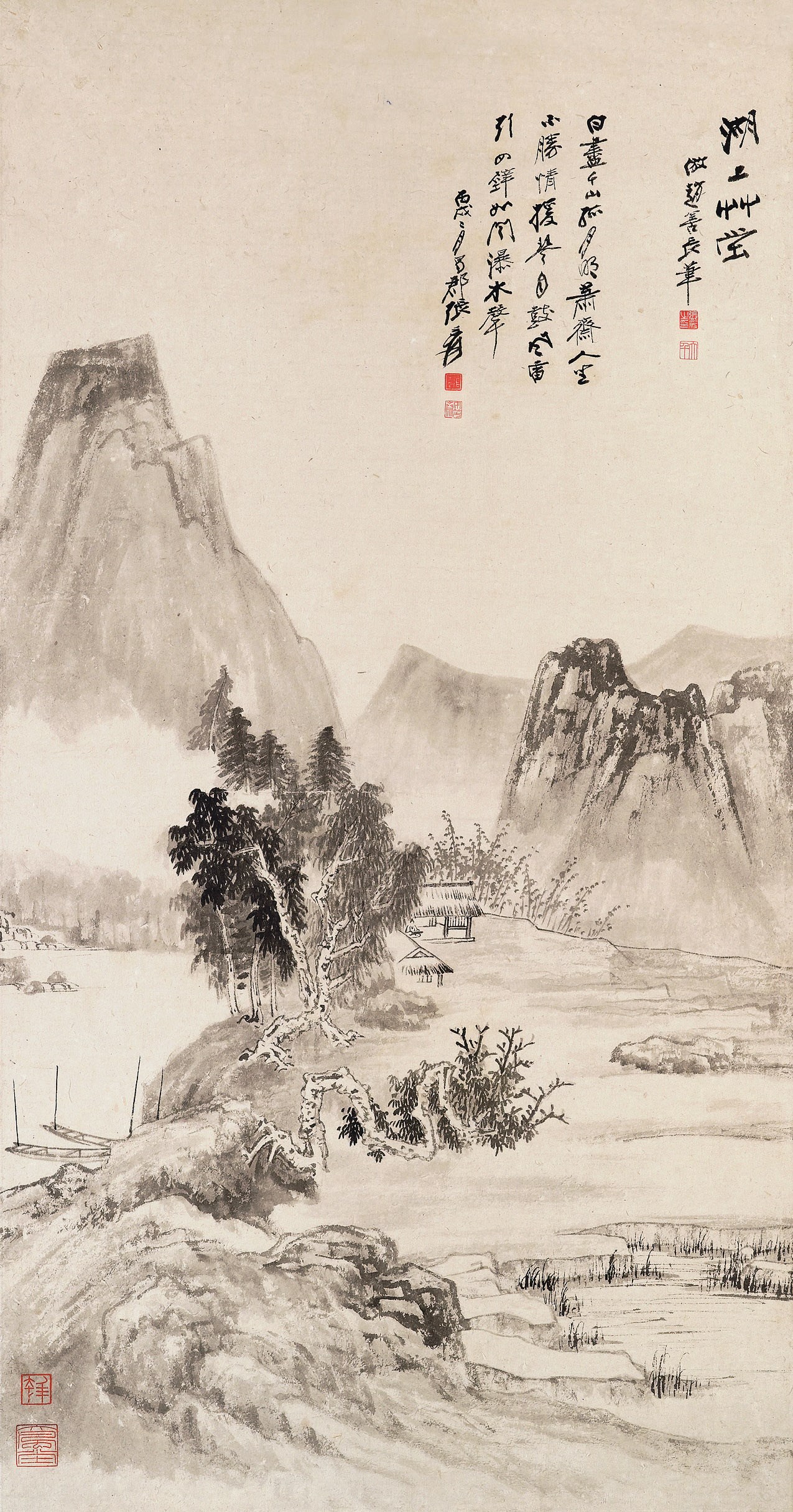 ZHANG DAQIAN  (1899-1983)
