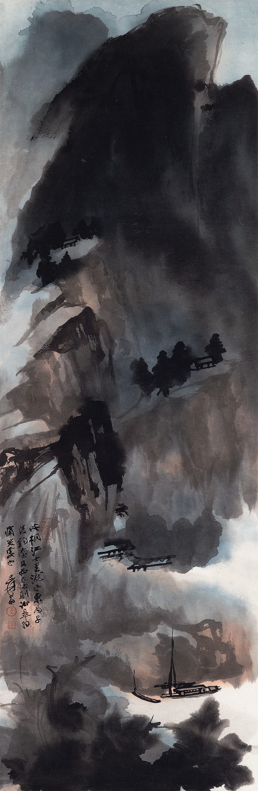 ZHANG DAQIAN (1899-1983)