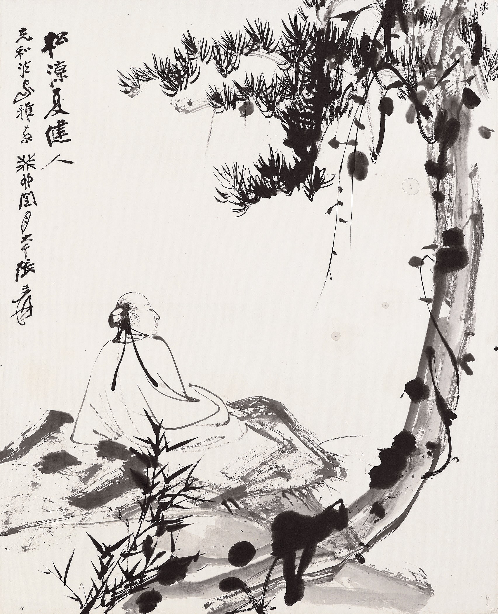 ZHANG DAQIAN (1899-1983)