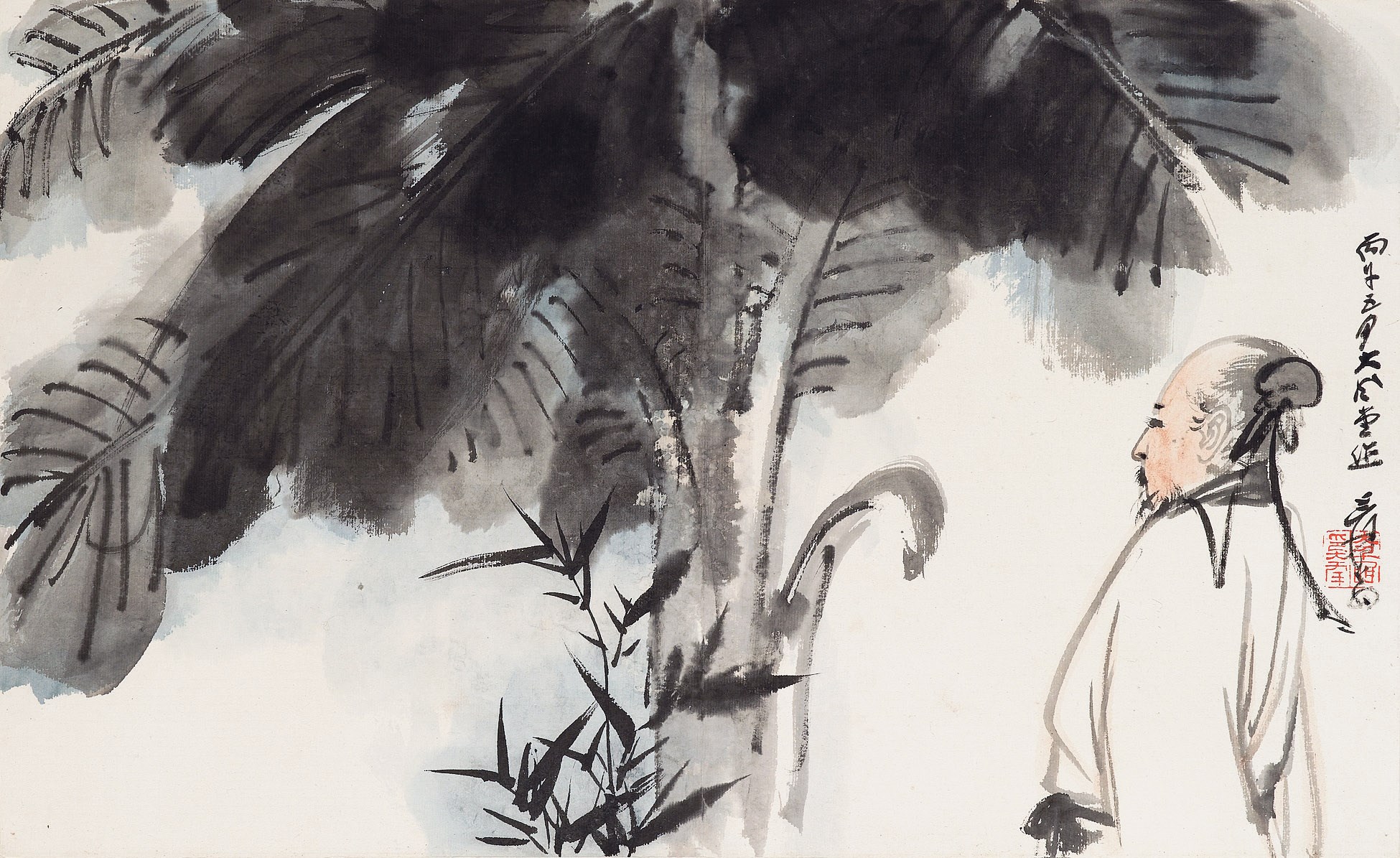 ZHANG DAQIAN (1899-1983)