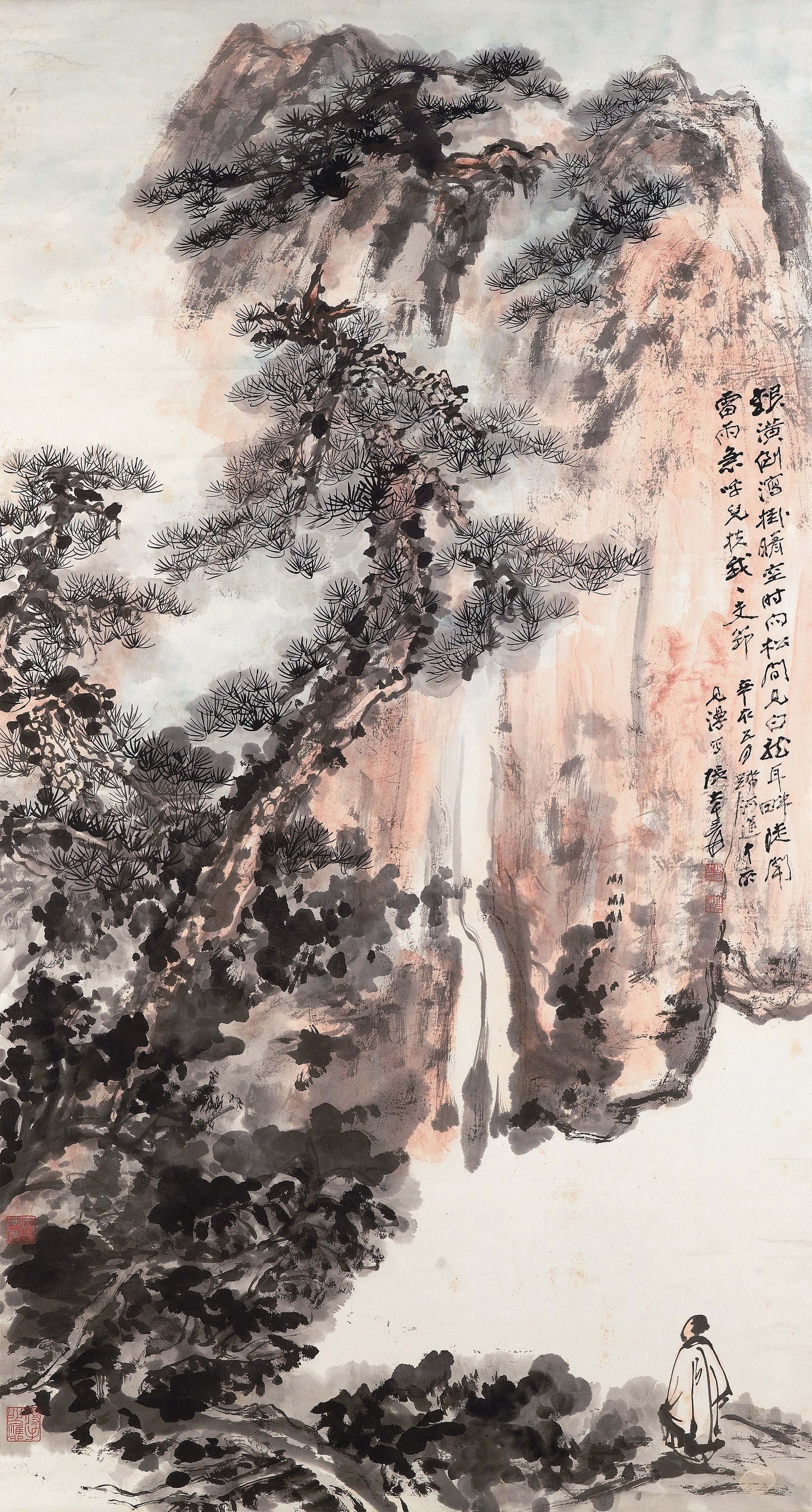 ZHANG DAQIAN (1899-1983)