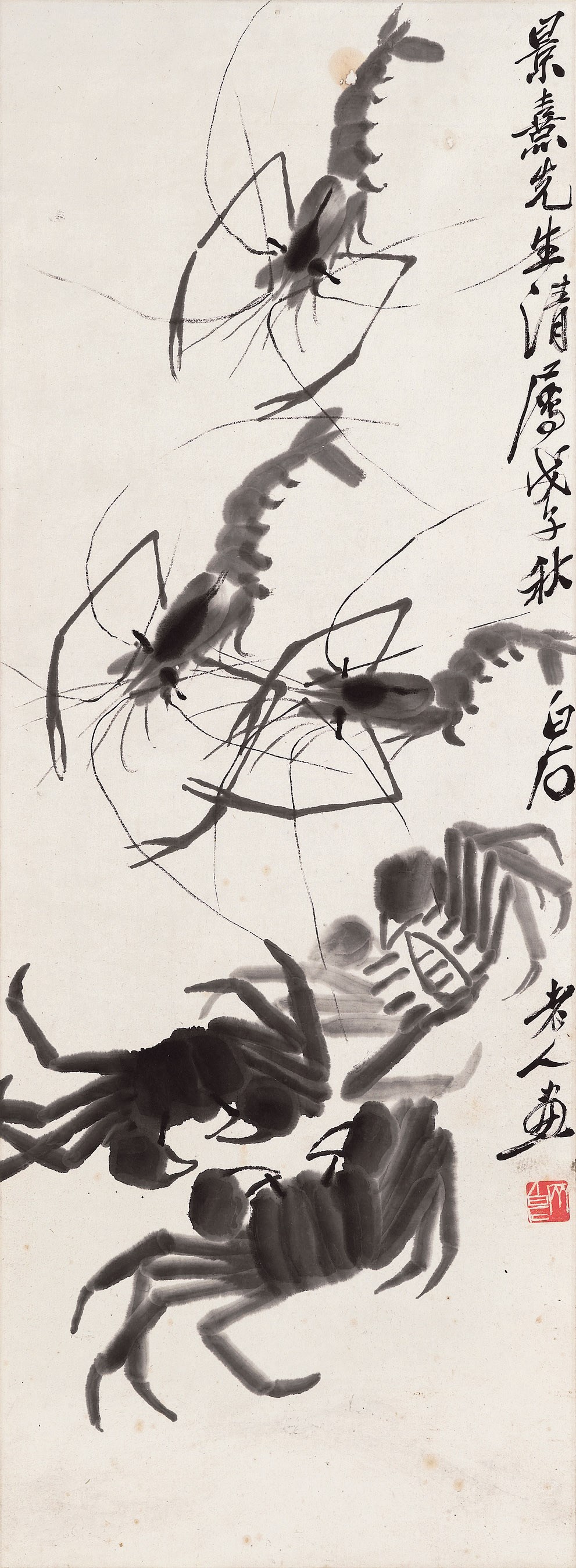QI BAISHI (1863 - 1957)